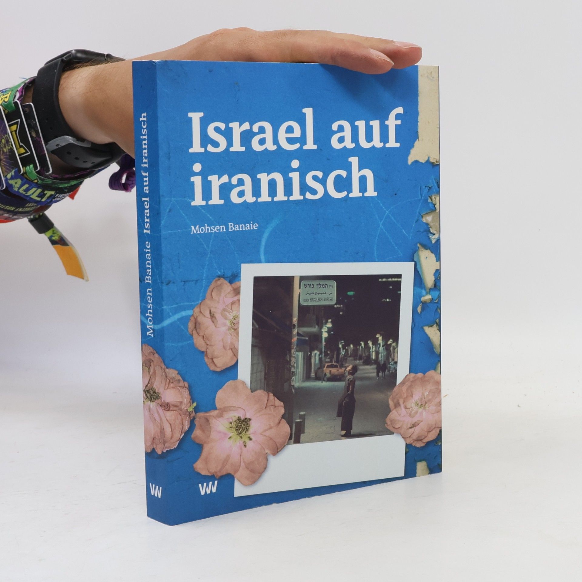 Mohsen Banaie Israel auf iranisch