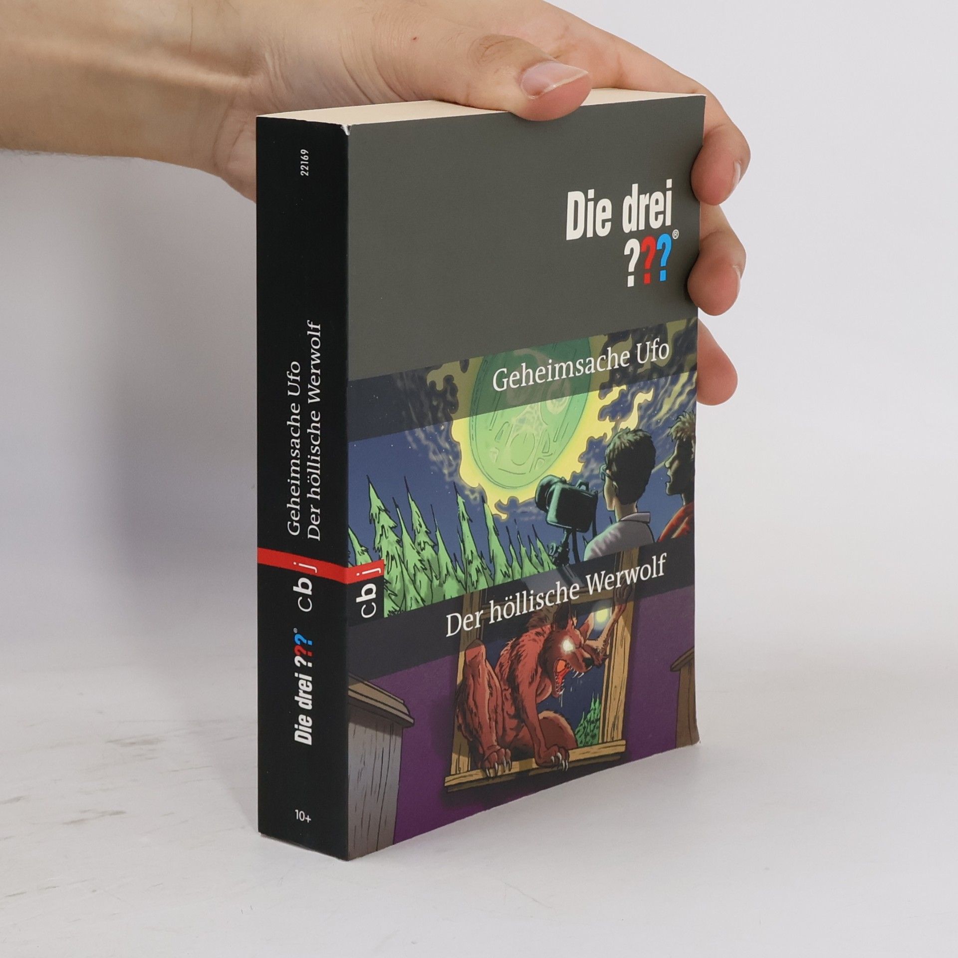André Marx Die drei ???. Geheimsache Ufo. Der höllische Wereolf