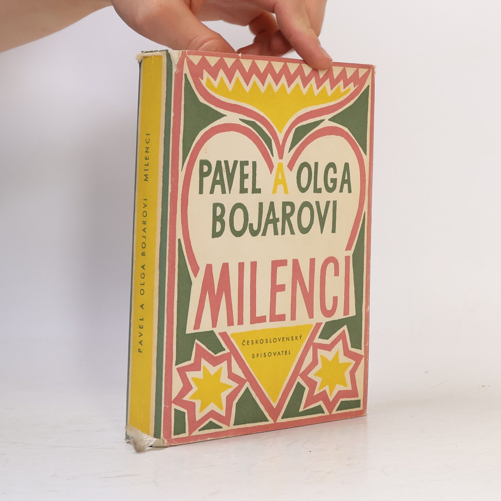 Milenci