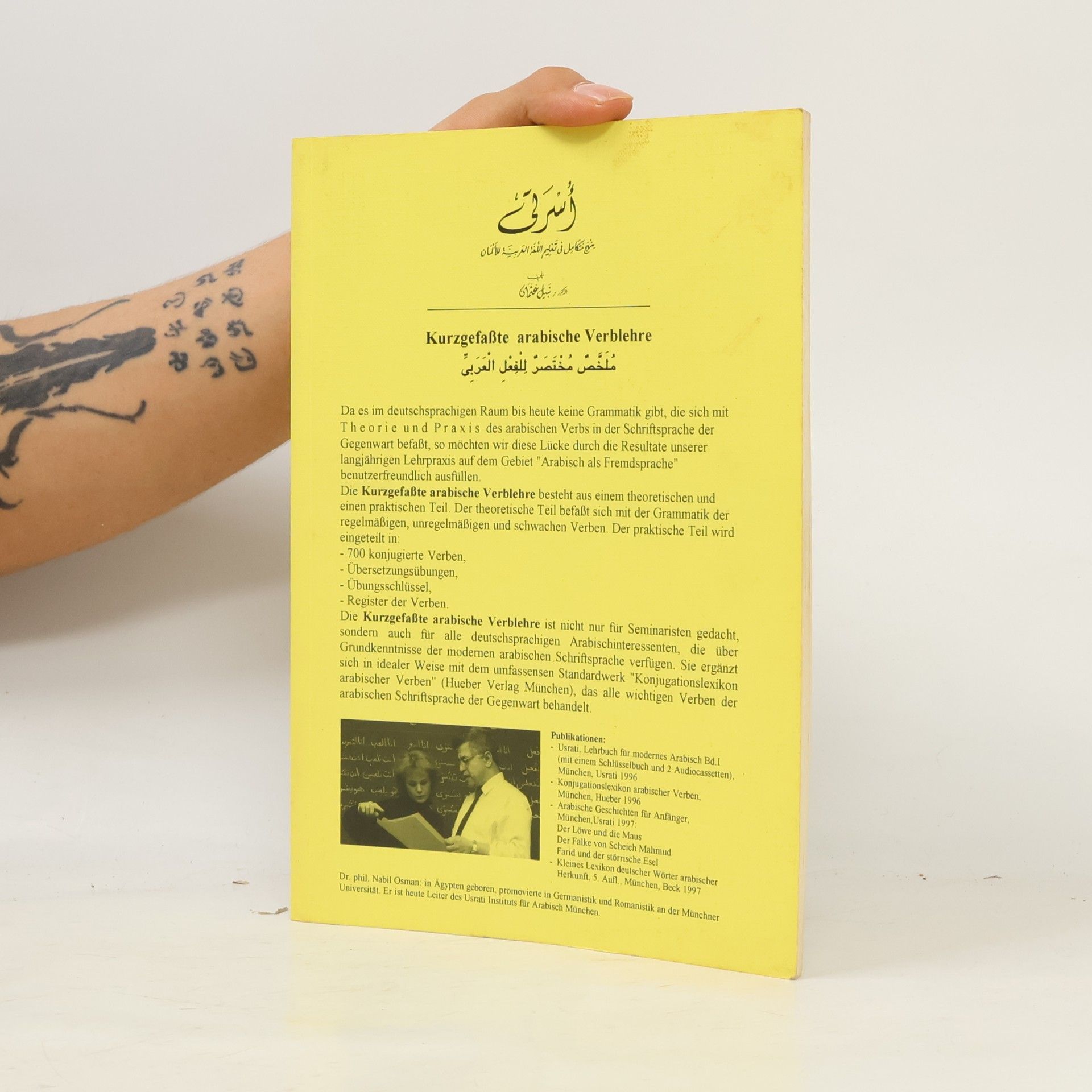 Nabil Osman Usrati - kurzgefaßte arabische Verblehre