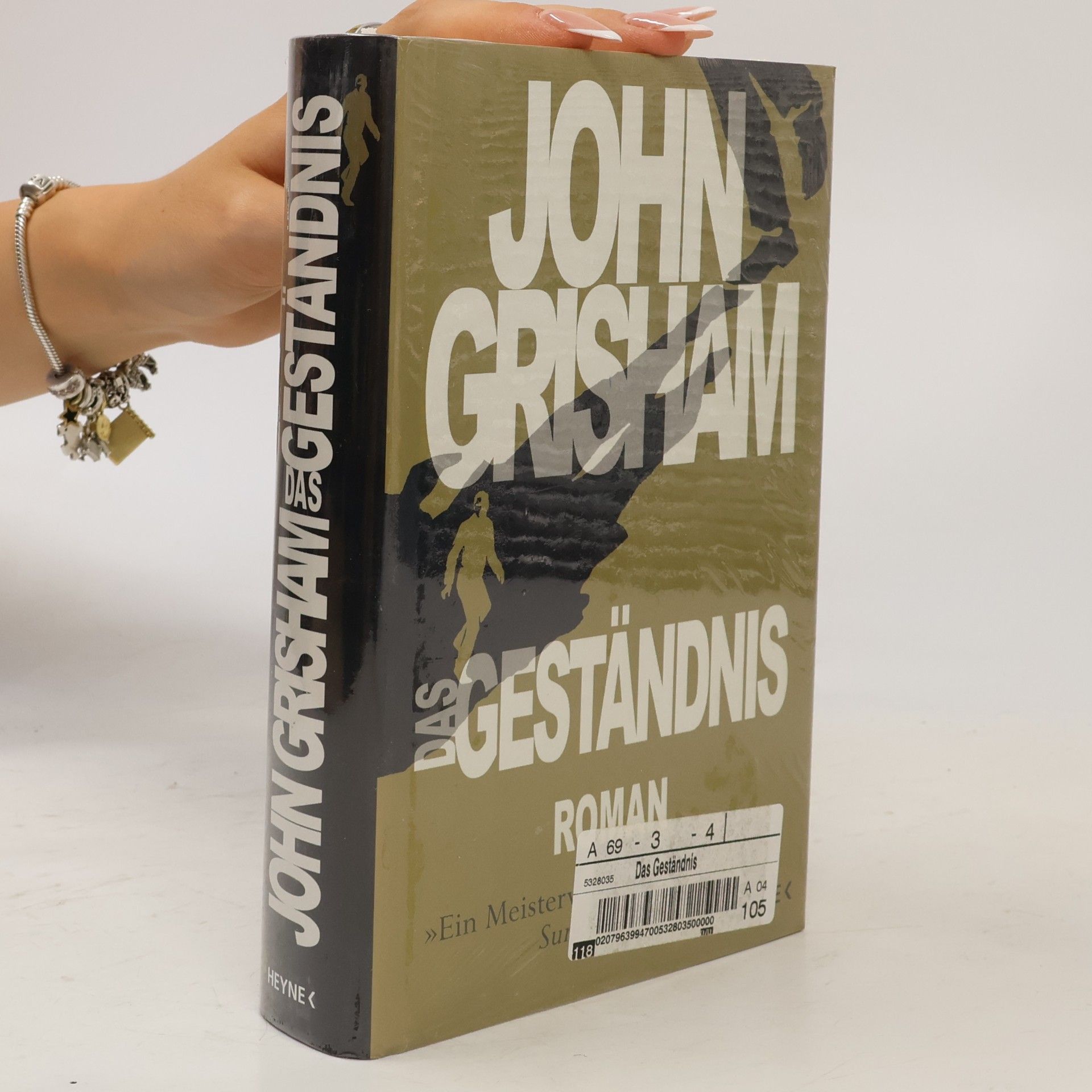 John Grisham Das Geständnis