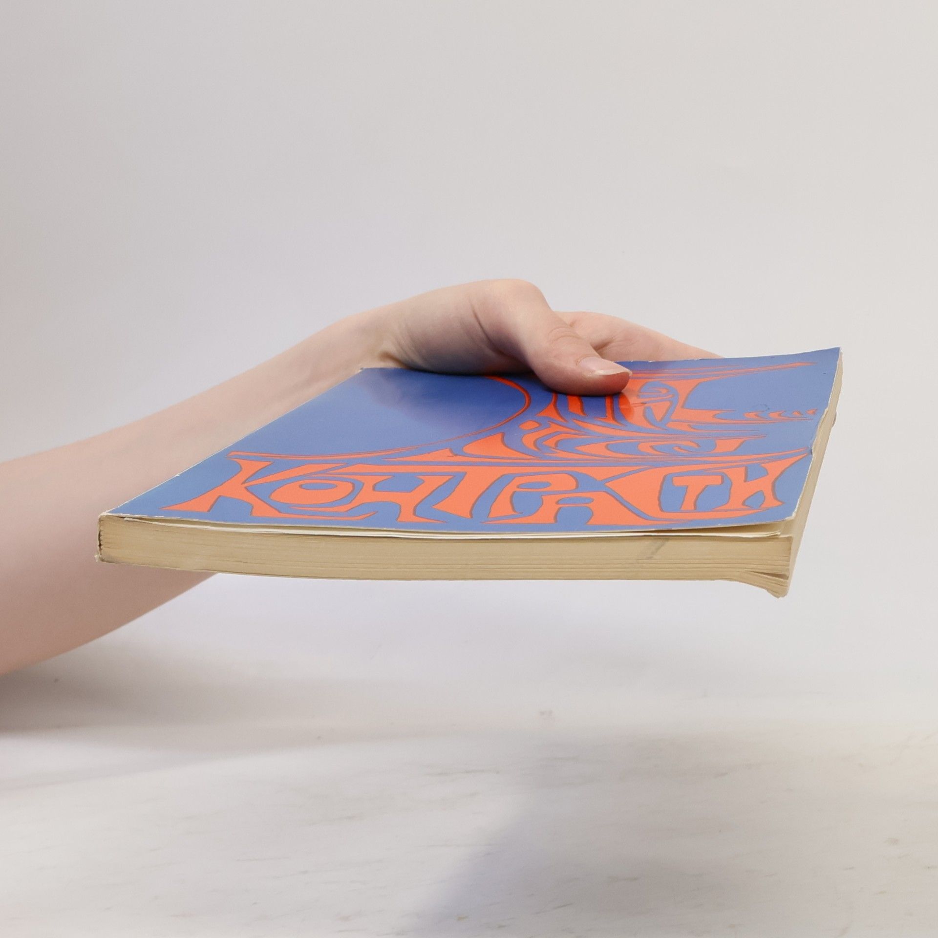 Collectif d'auteurs Contrasts. A Collection of Poetry and Prose by Young Ukrainians