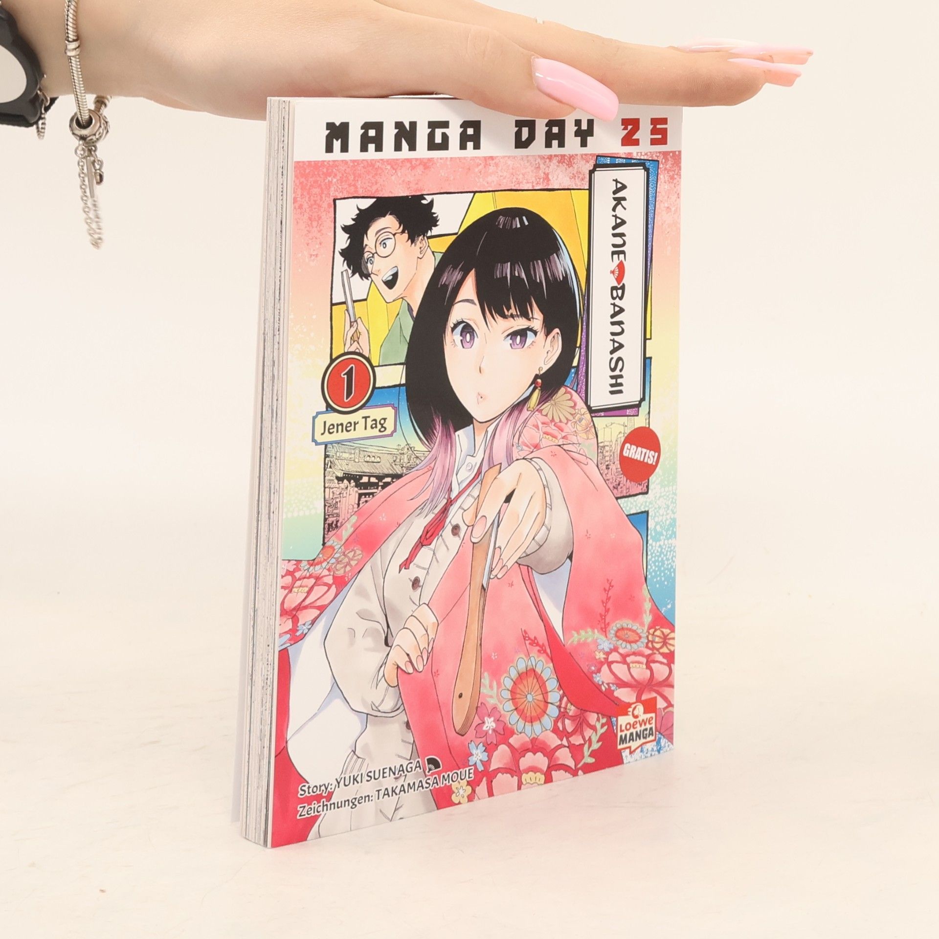 Yuki Suenaga Akane-banashi 1