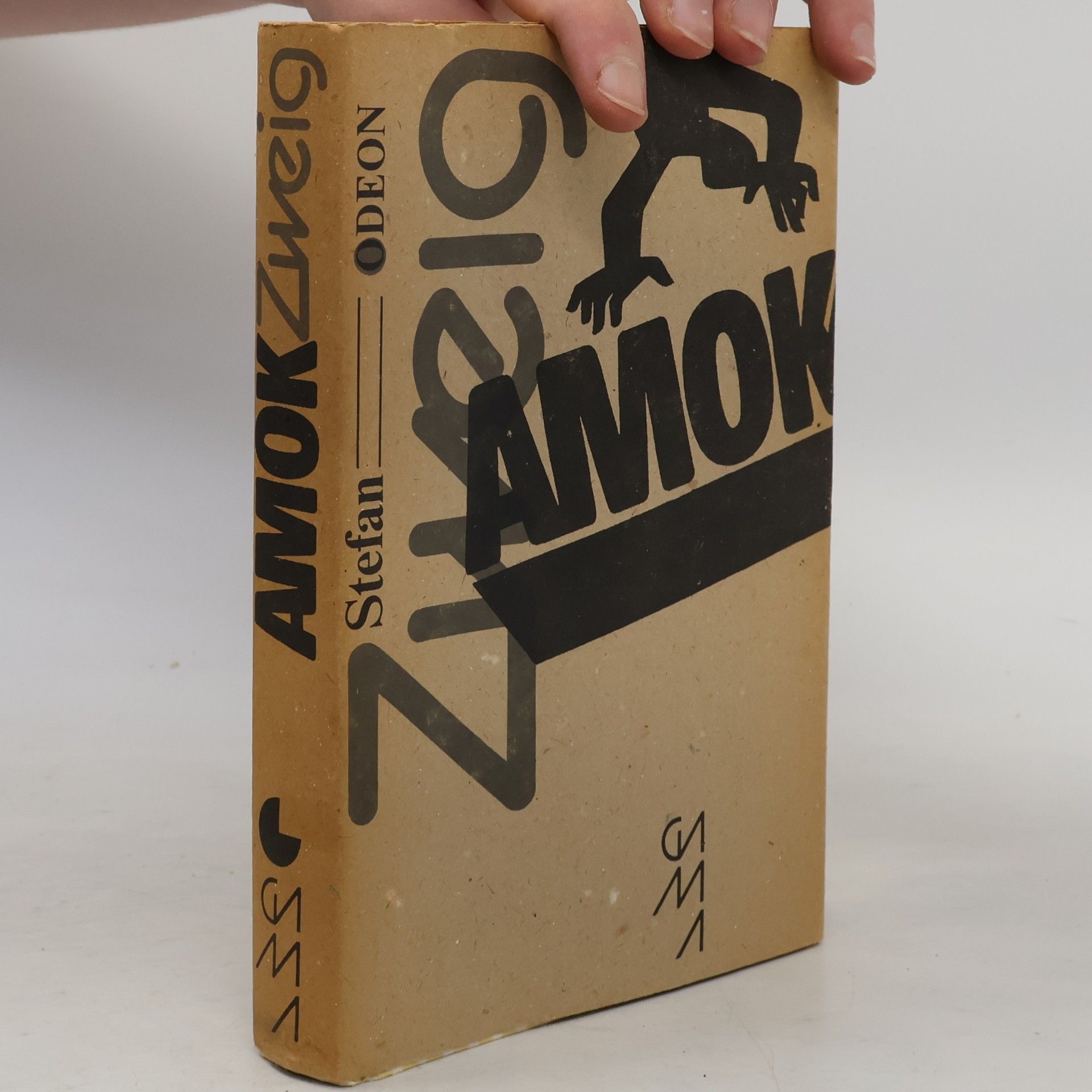 Stefan Zweig Amok