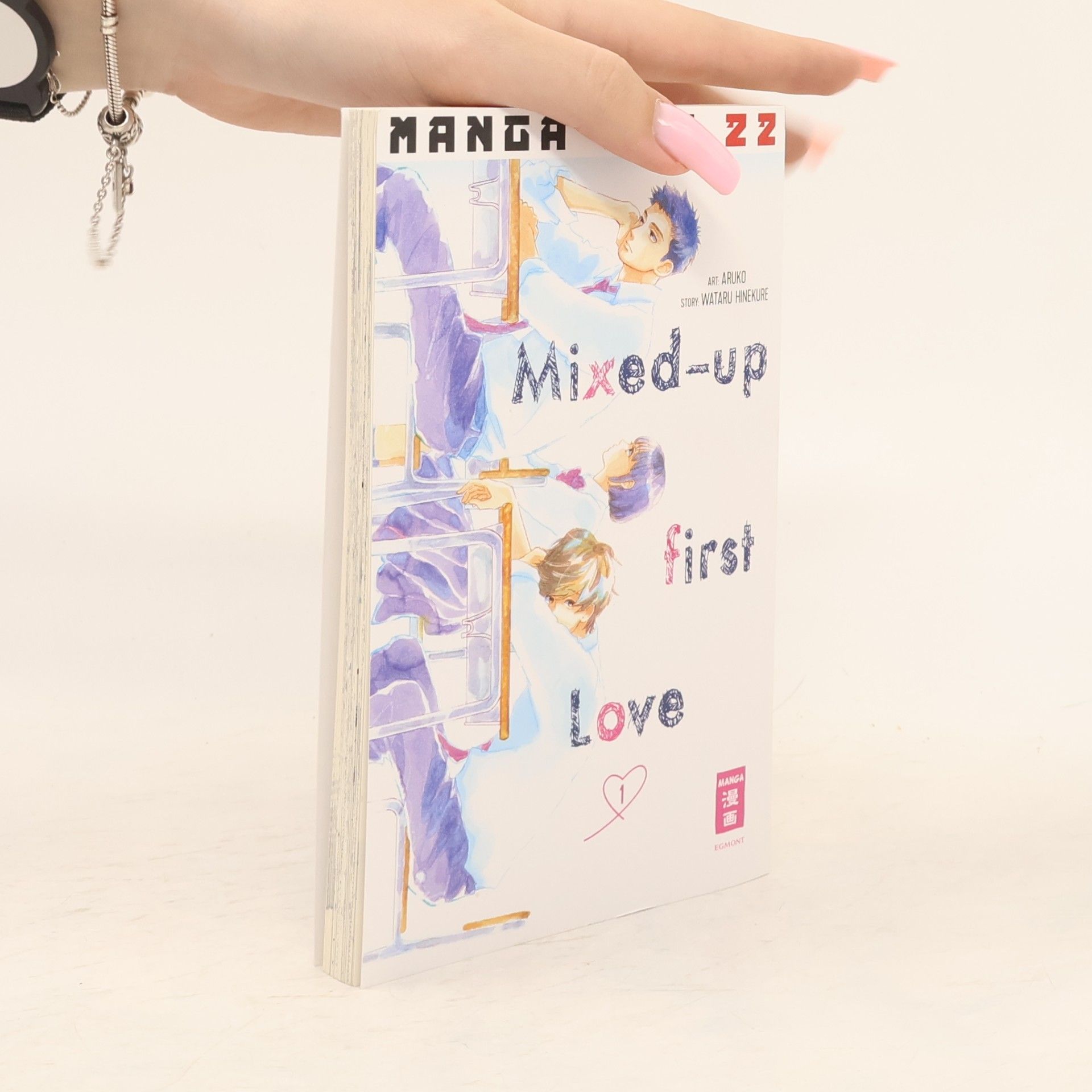 Aruko Mixed-up first love 1