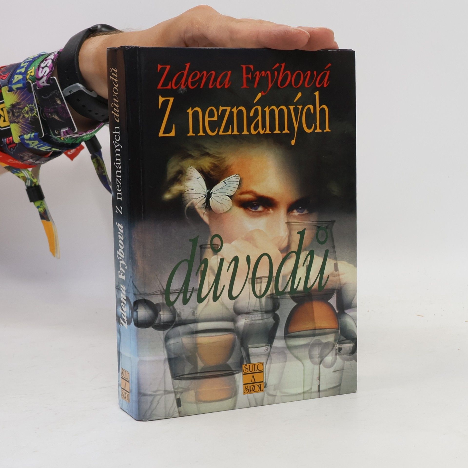 Zdena Frýbová Z neznámých důvodů