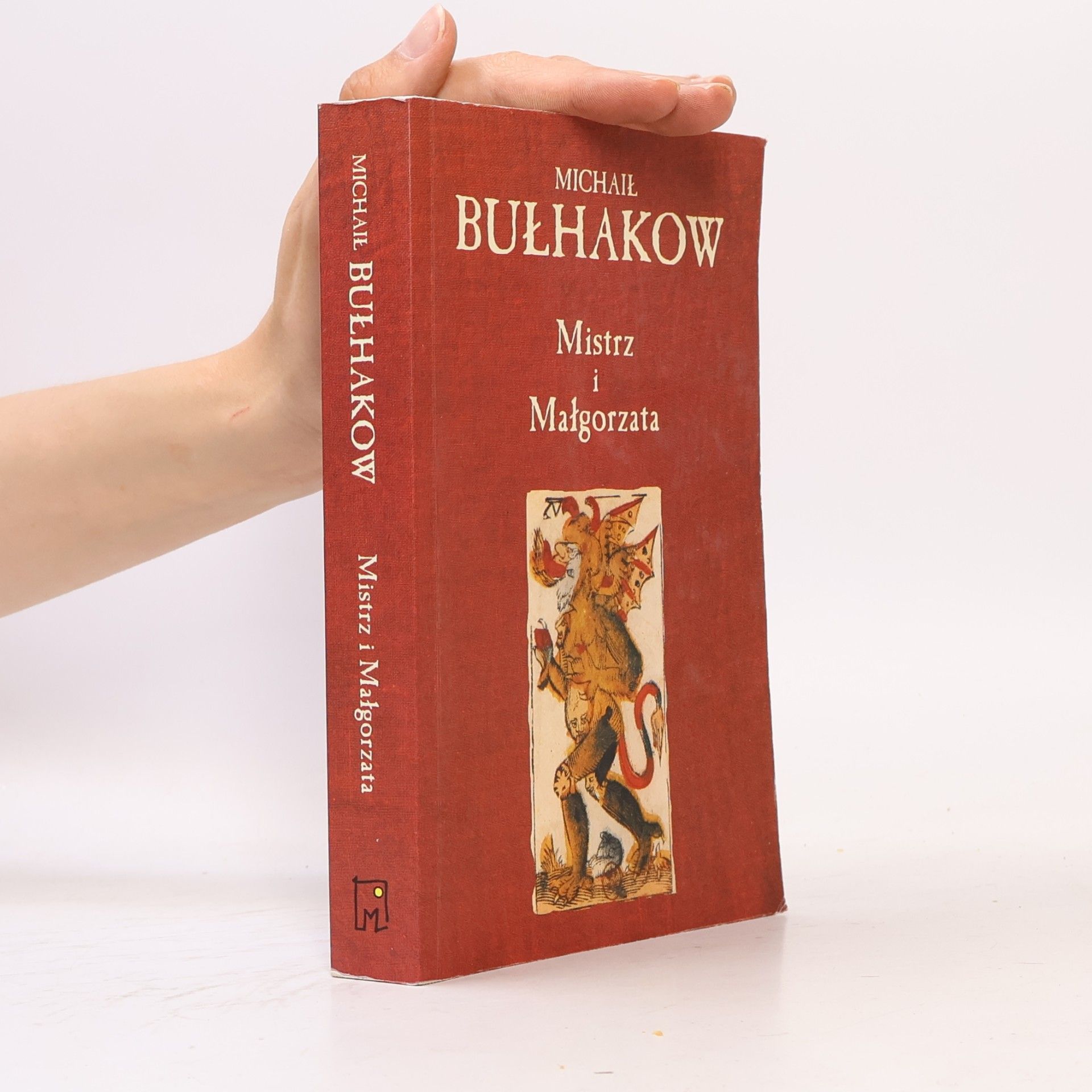 Mikhail Afanasyevich Bulgakov Mistrz i Małgorzata