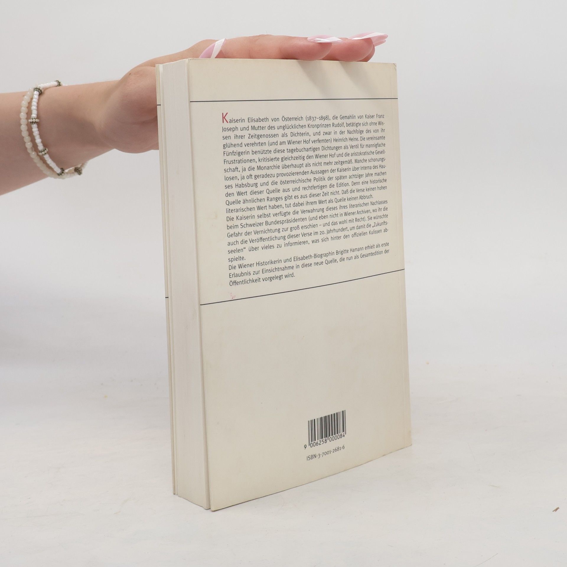 Brigitte Hamann Kaiserin Elisabeth. Das poetische Tagebuch