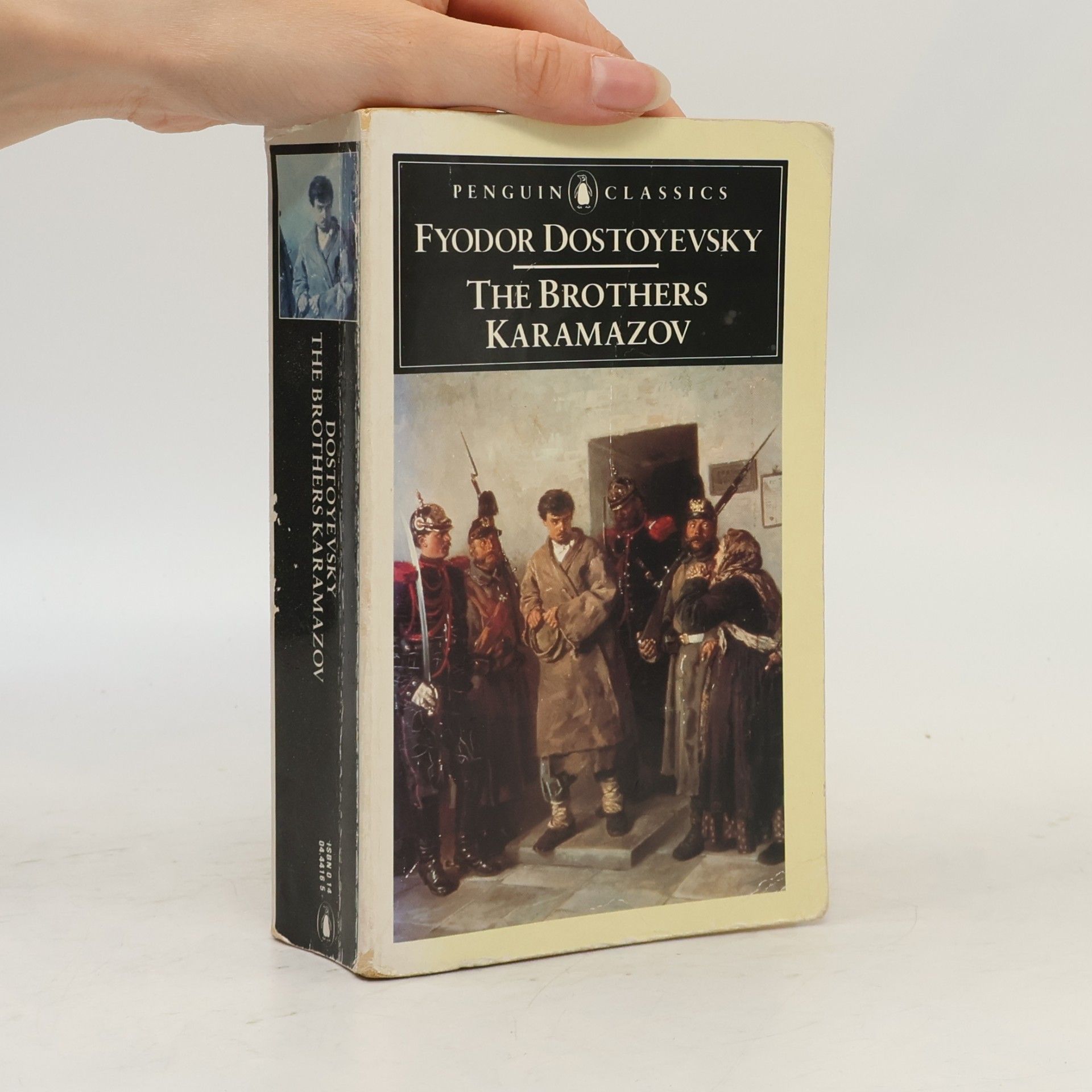 Fyodor Dostoyevsky The Brothers Karamazov