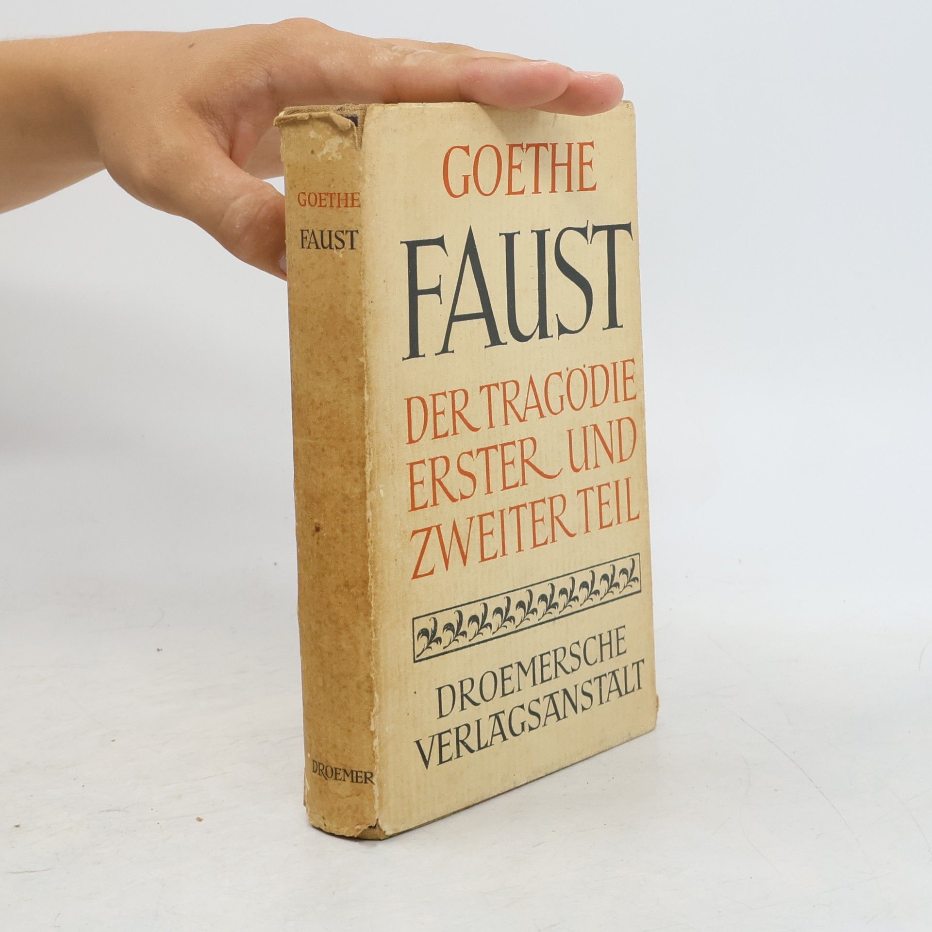 Johann Wolfgang von Goethe Faust