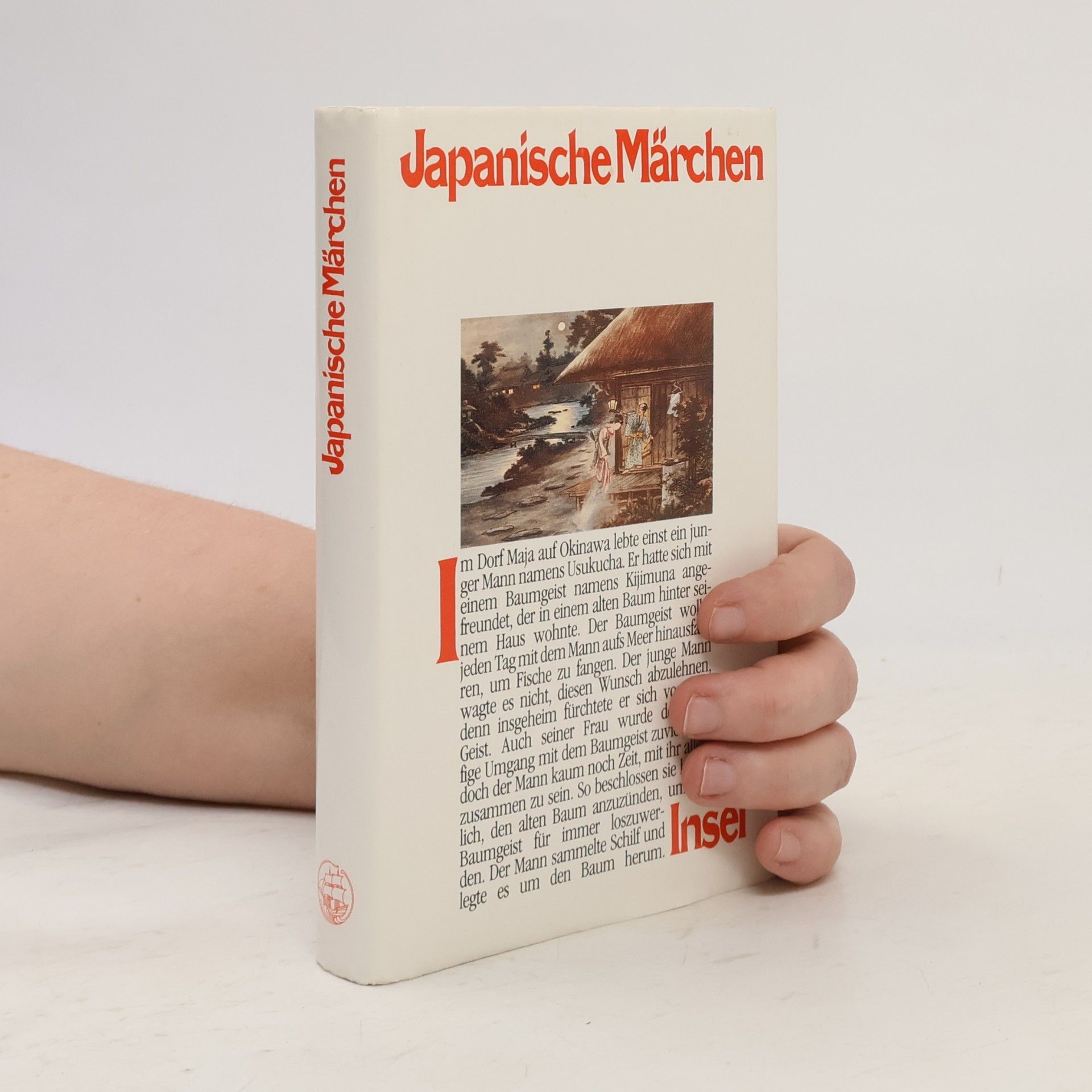 Yasuko Asaoka Japanische Märchen