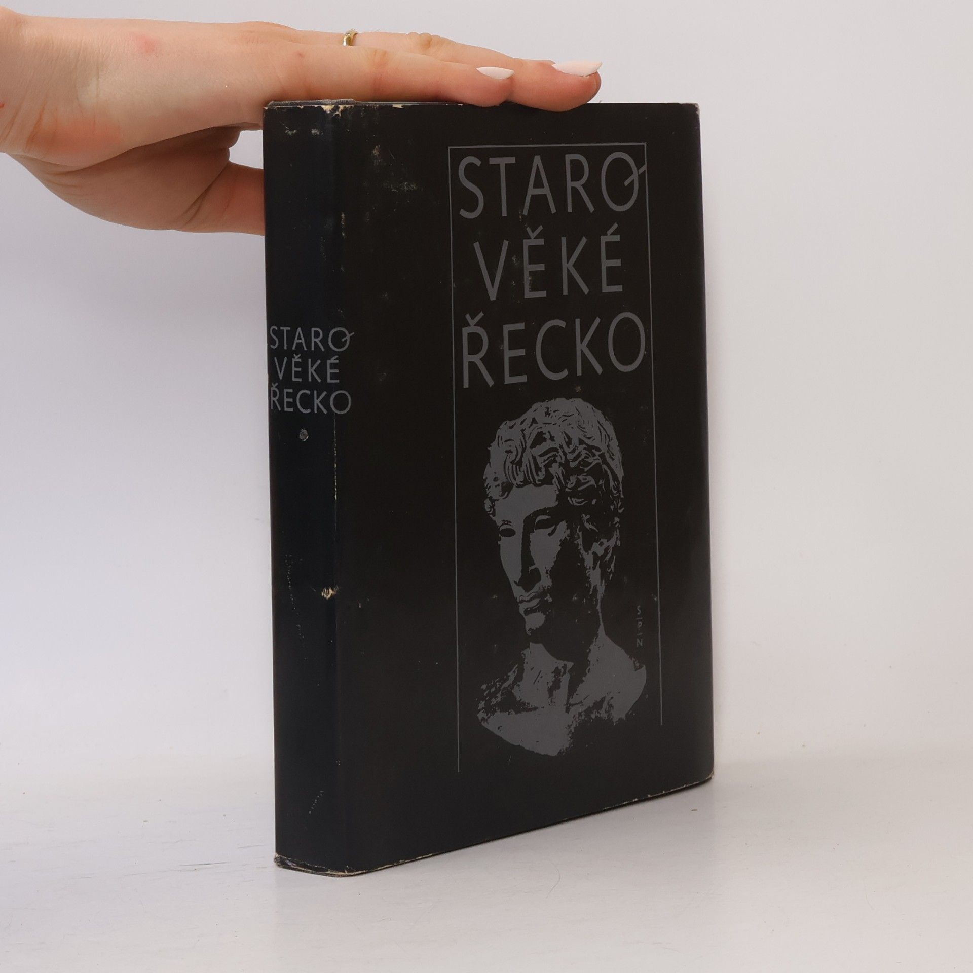 Various authors Starověké Řecko. Čítanka k dějinám starověku