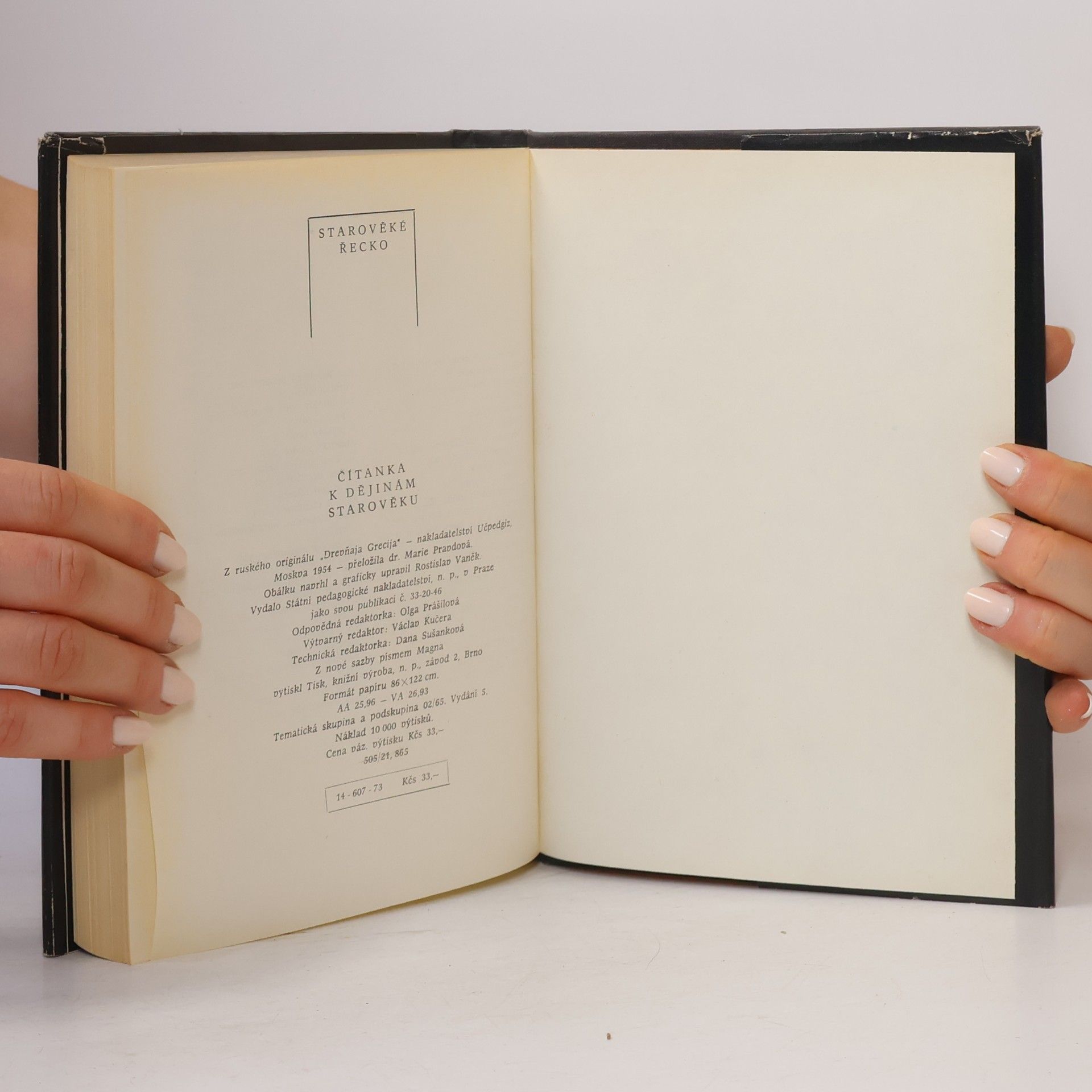 AA.VV. Starověké Řecko. Čítanka k dějinám starověku