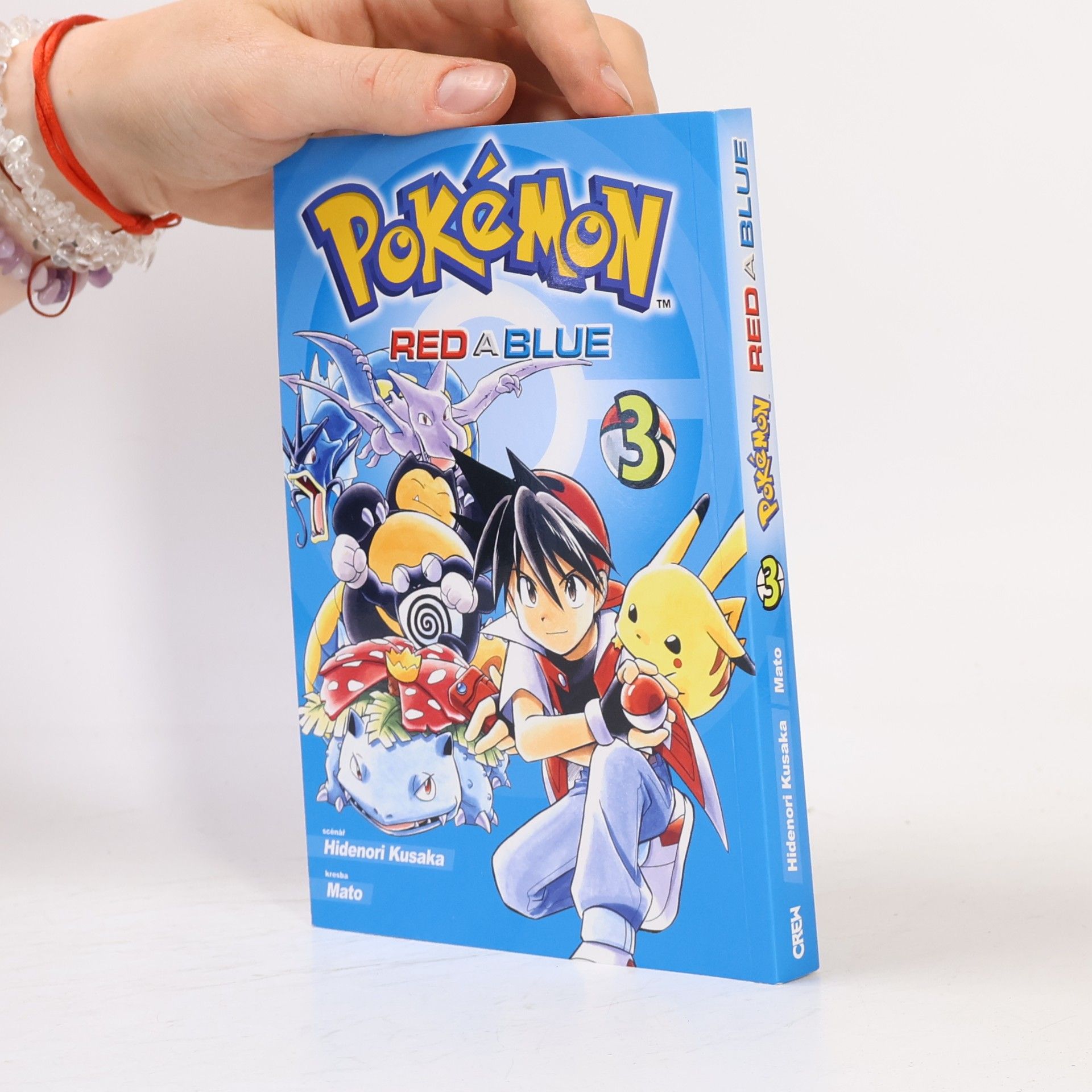 Hidenori Kusaka Pokémon. Red a Blue 3