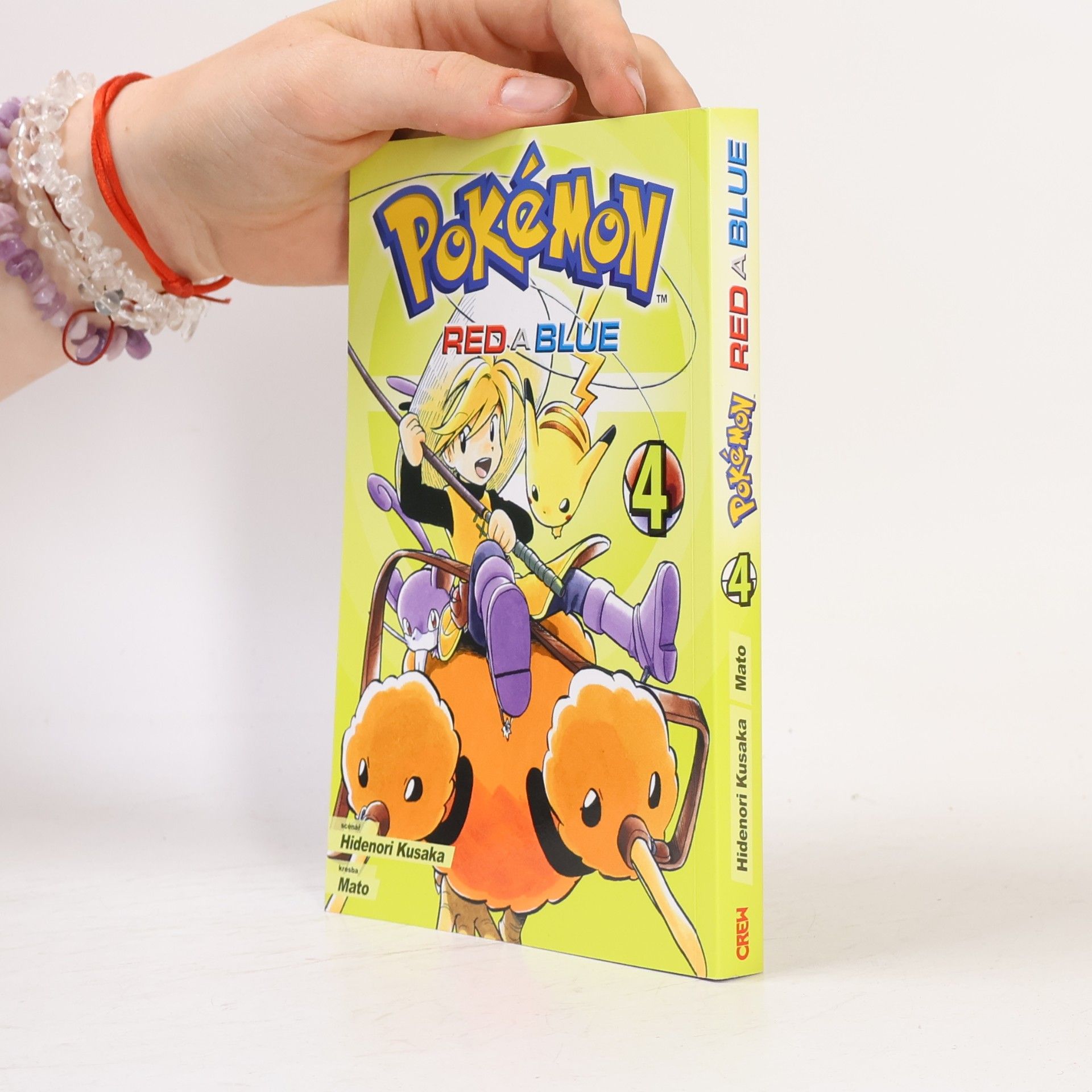Hidenori Kusaka Pokémon. Red a Blue 4
