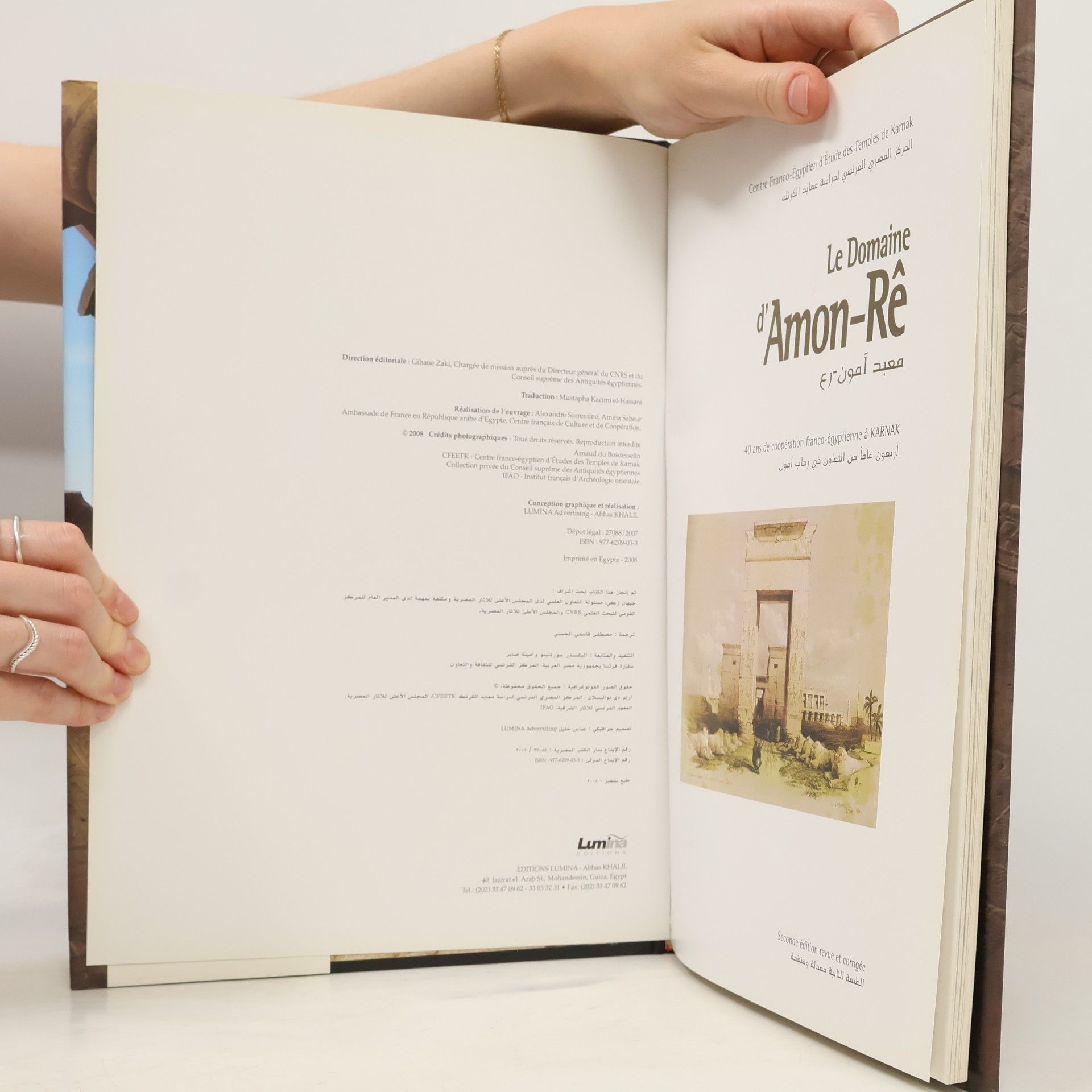 Autores varios Le Domaine d'Amor-Re