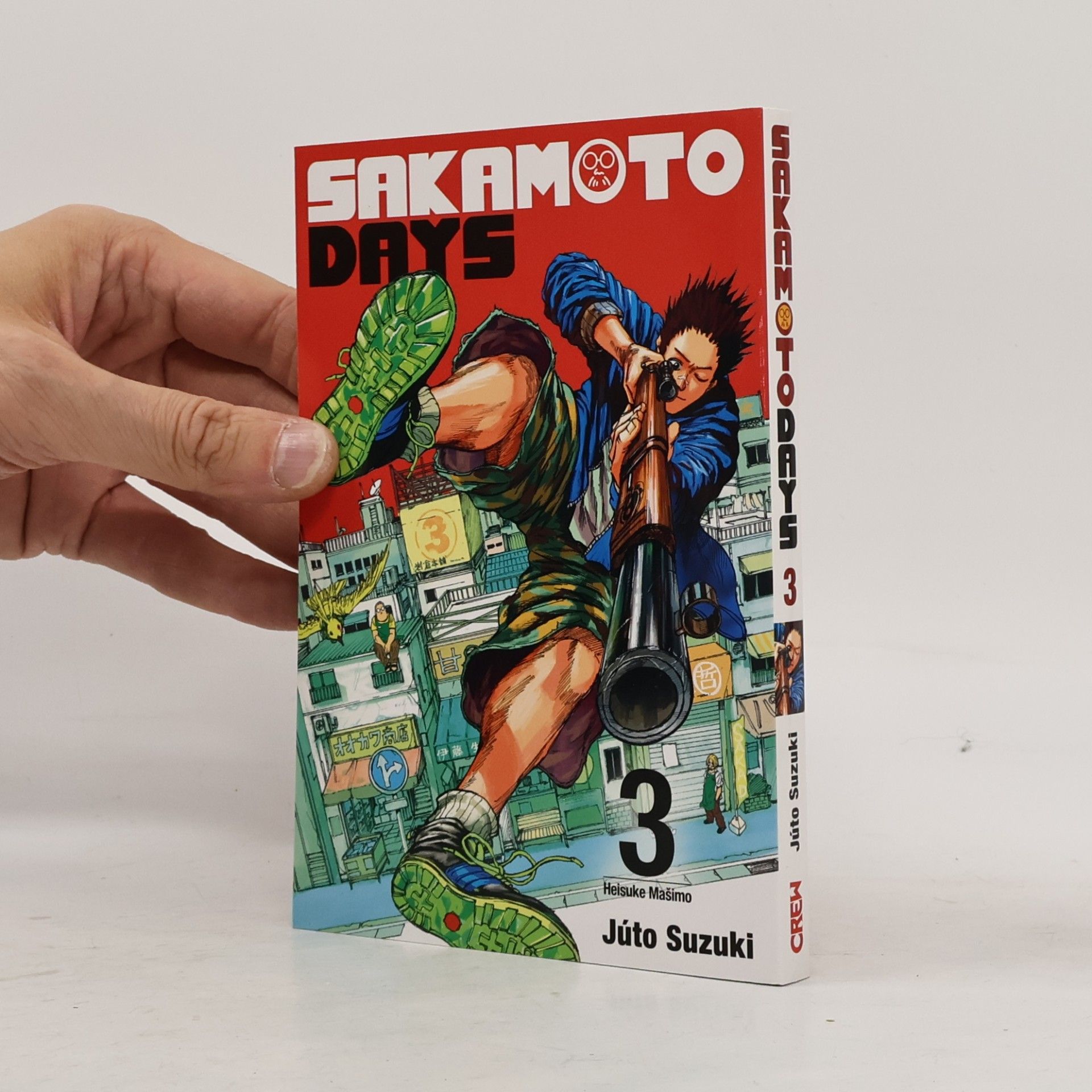 Yūto Suzuki Sakamoto days. 3, Heisuke Mašimo