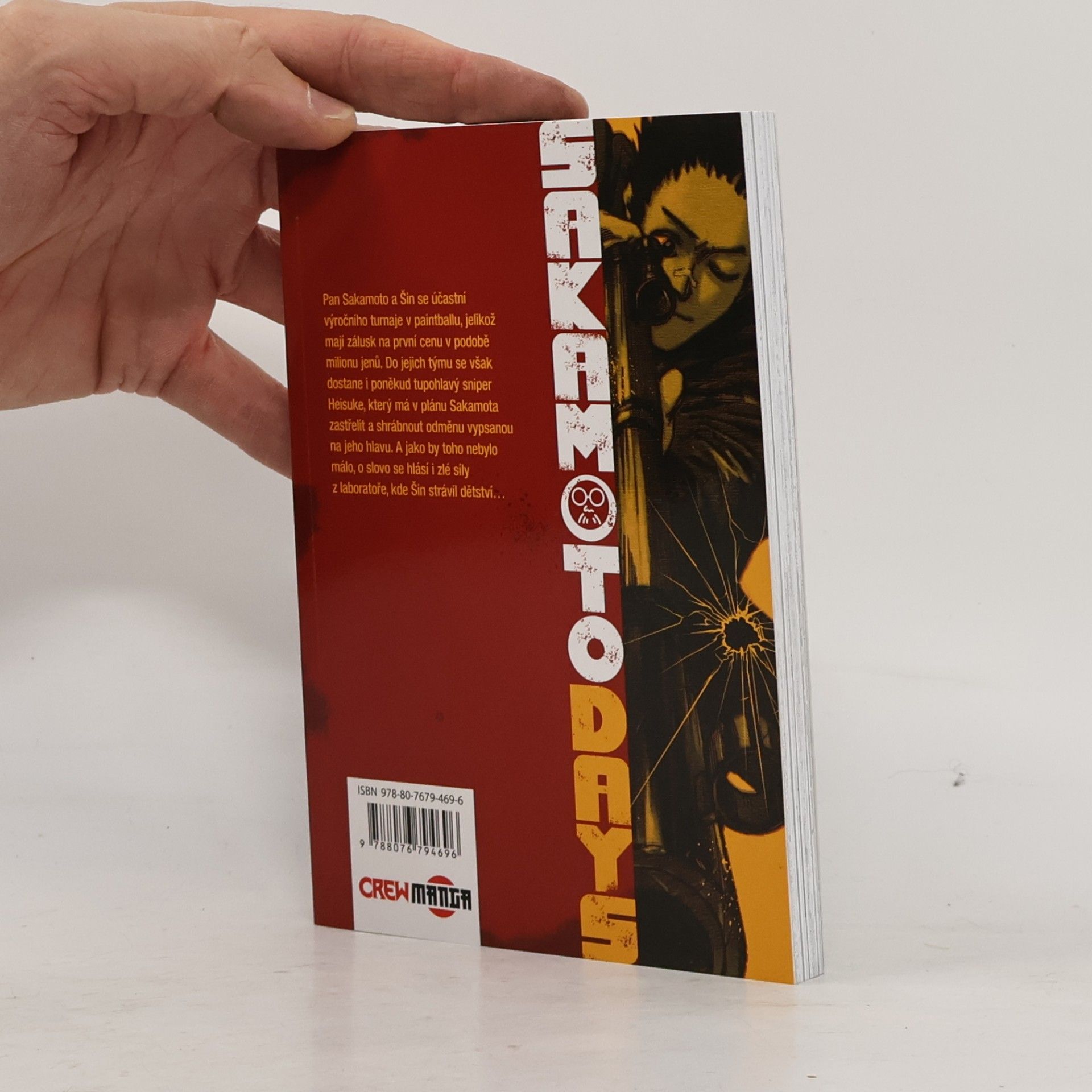 Yūto Suzuki Sakamoto days. 3, Heisuke Mašimo