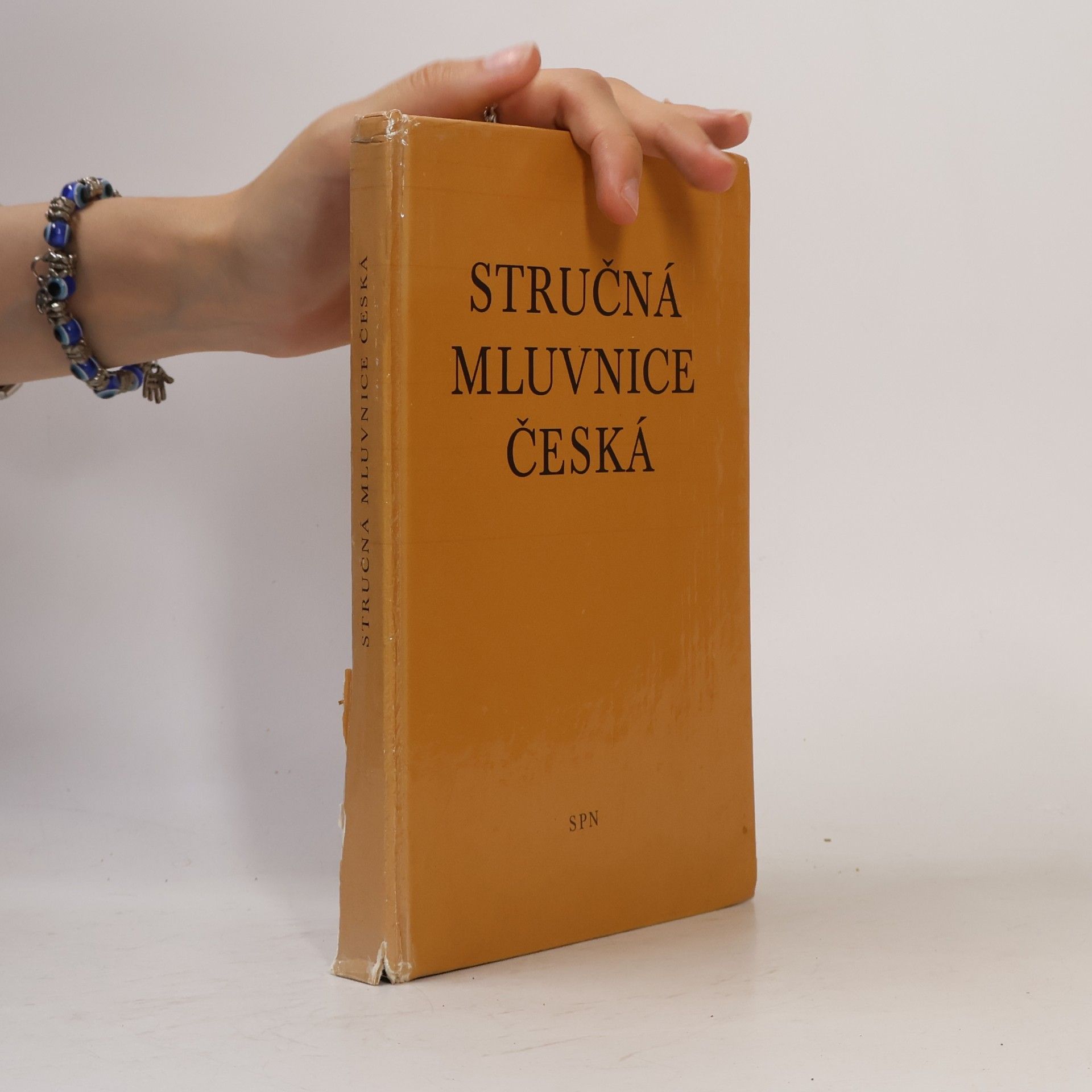 Bohuslav Havránek Stručná mluvnice česká