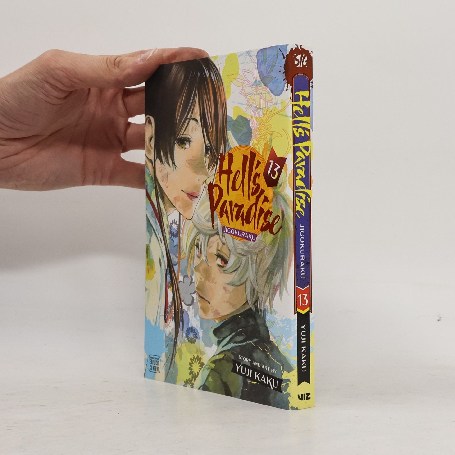 Hell's Paradise: Jigokuraku, Vol. 13: Volume 13