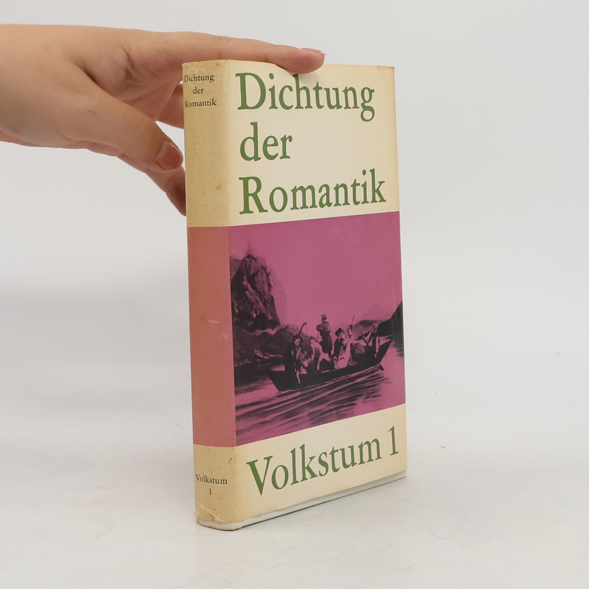 Autorenkollektiv Dichtung der Romantik. Volkstum 1