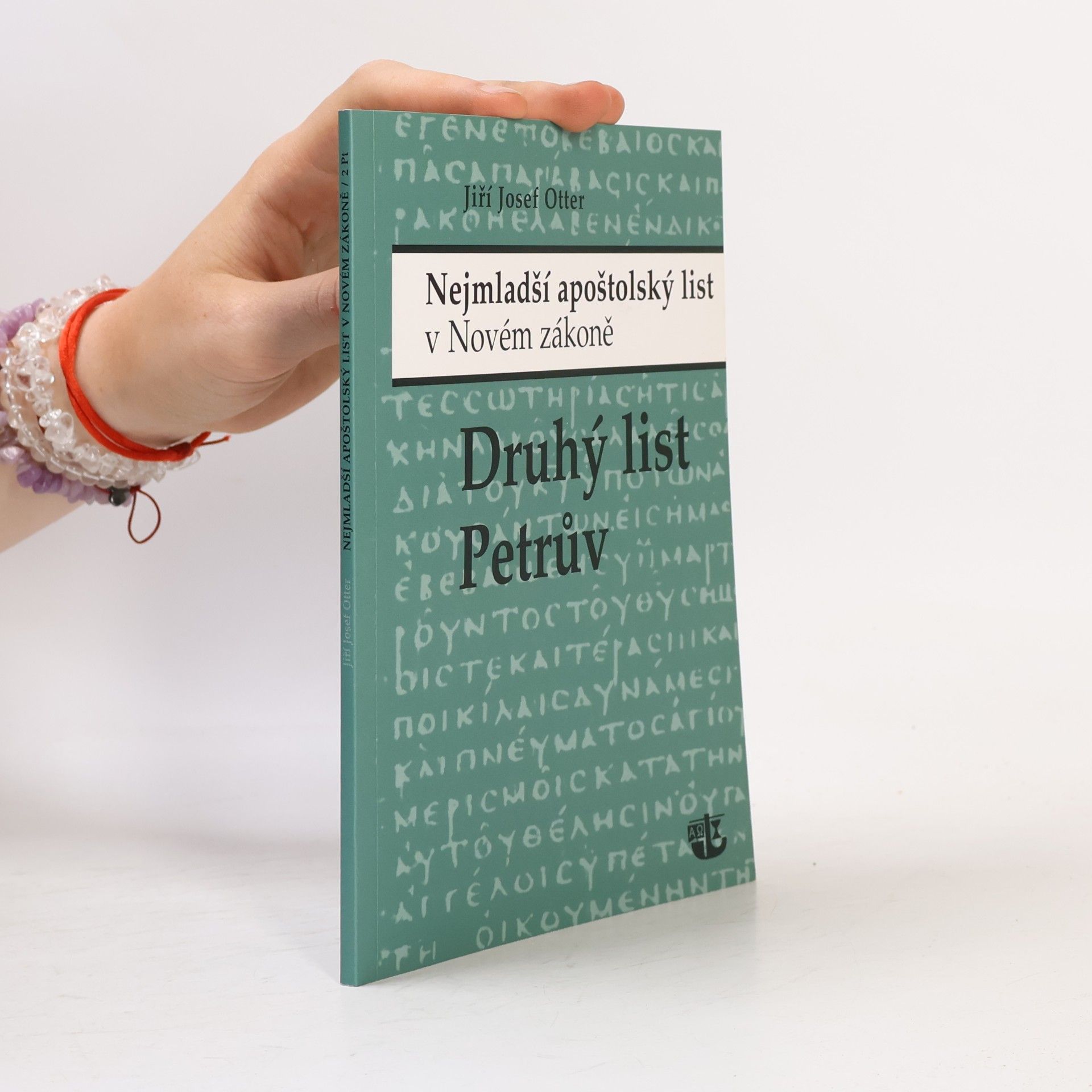 Jiří Otter Druhý list Petrův
