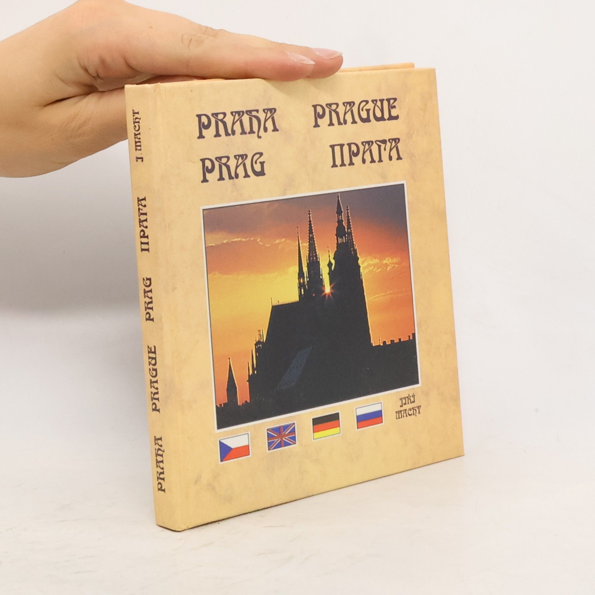 Jiří Macht Praha. Prague. Prag. Прага
