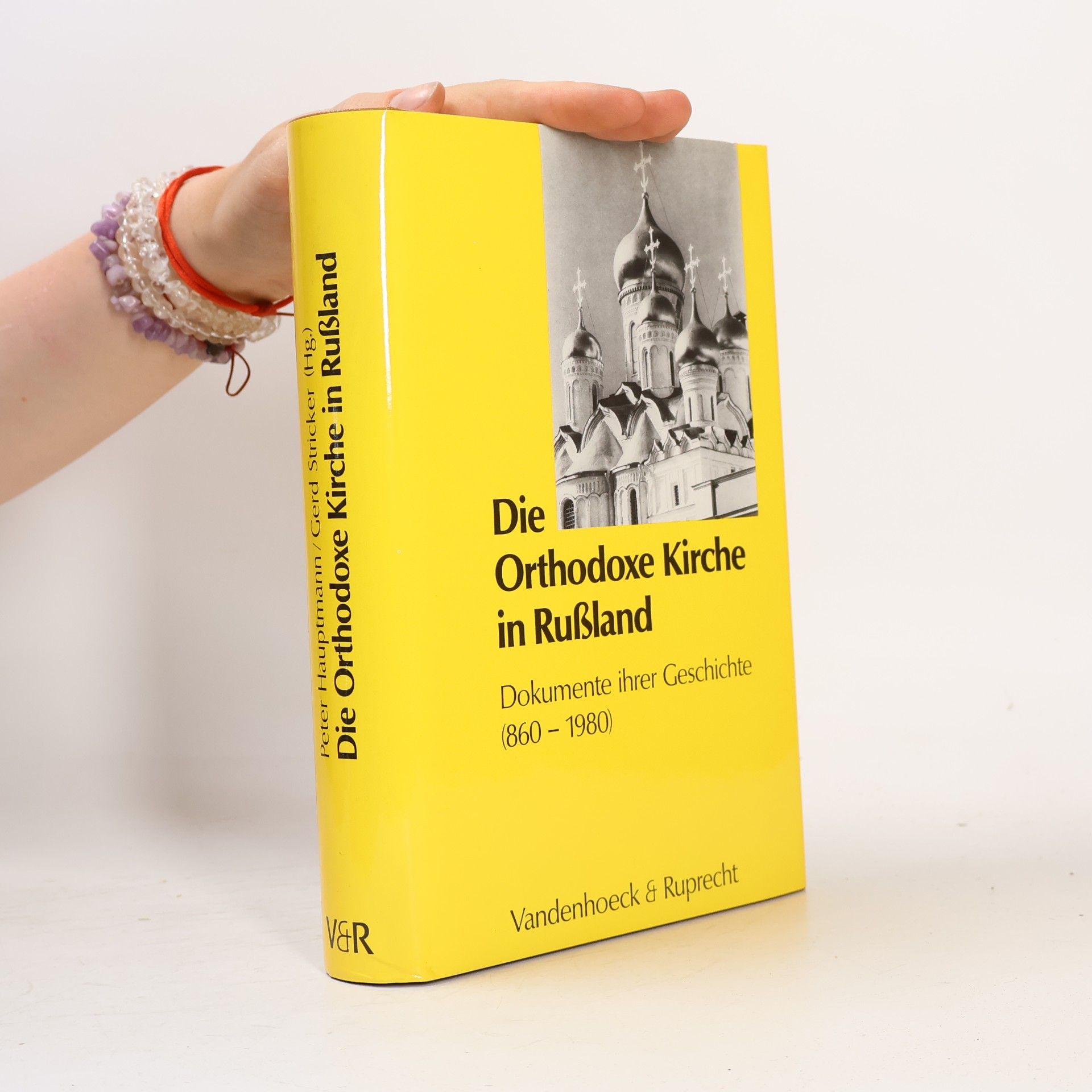 Peter Hauptmann Die Orthodoxe Kirche in Russland