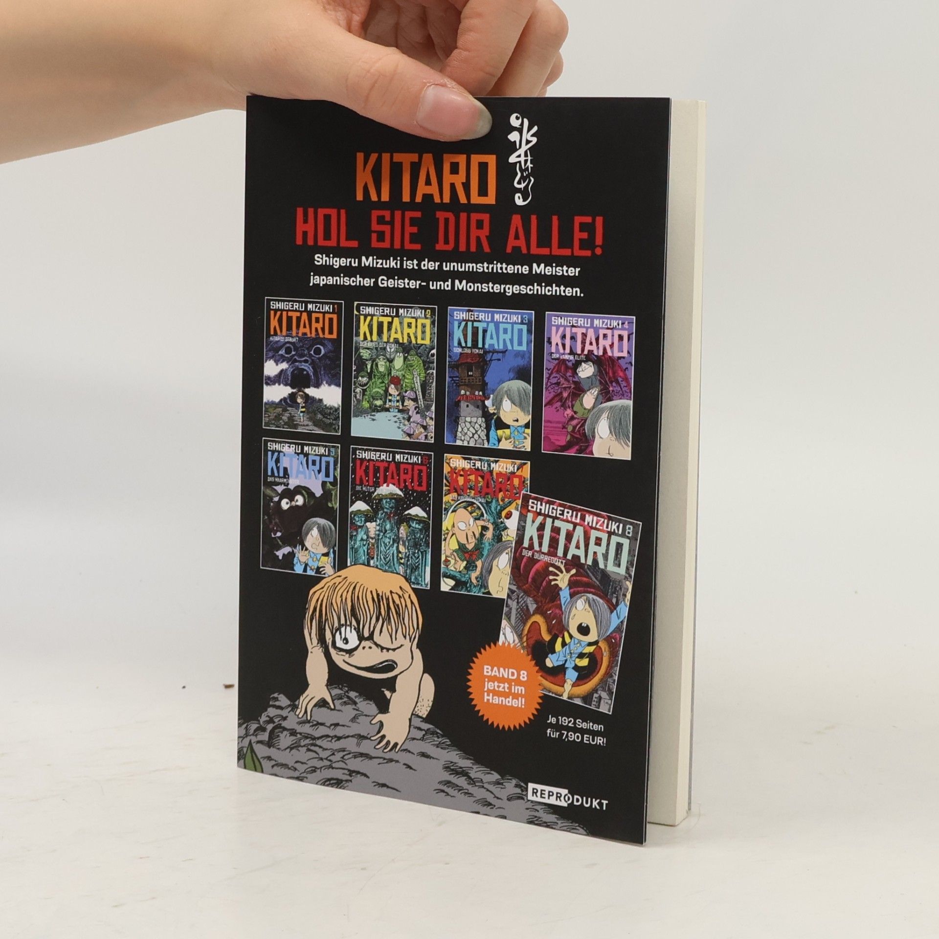 Shigeru Mizuki Kitaro 1