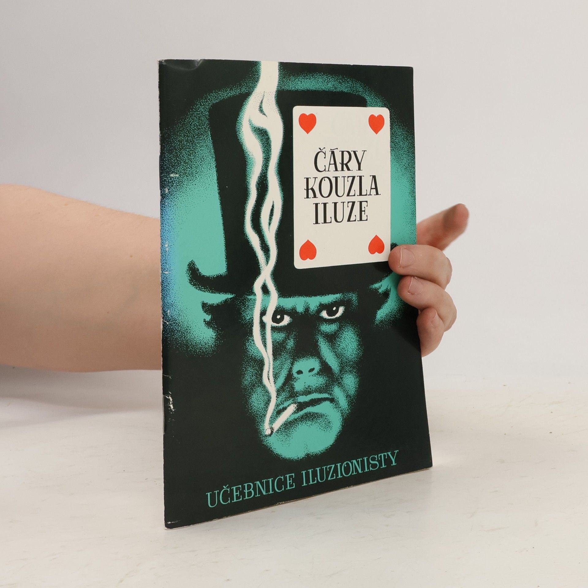 Zdeněk Petira Čáry, kouzla, iluze