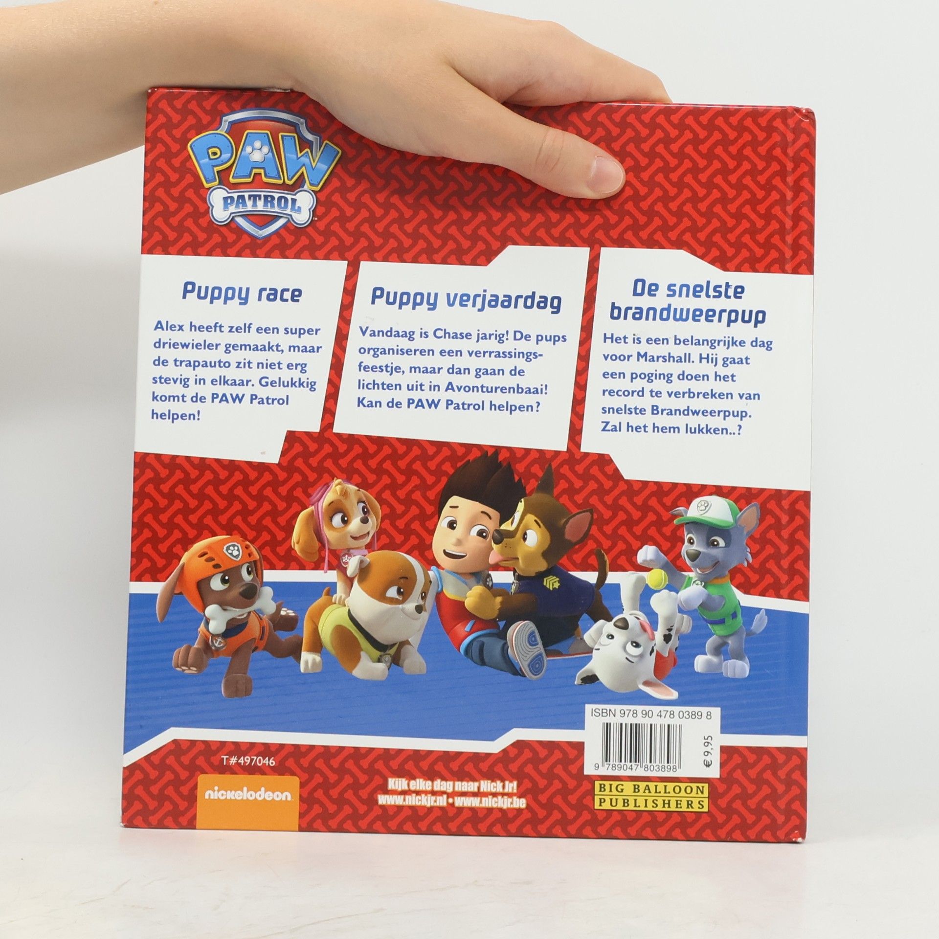 Paw Patrol - 1: Omnibus met 3 verhalen!