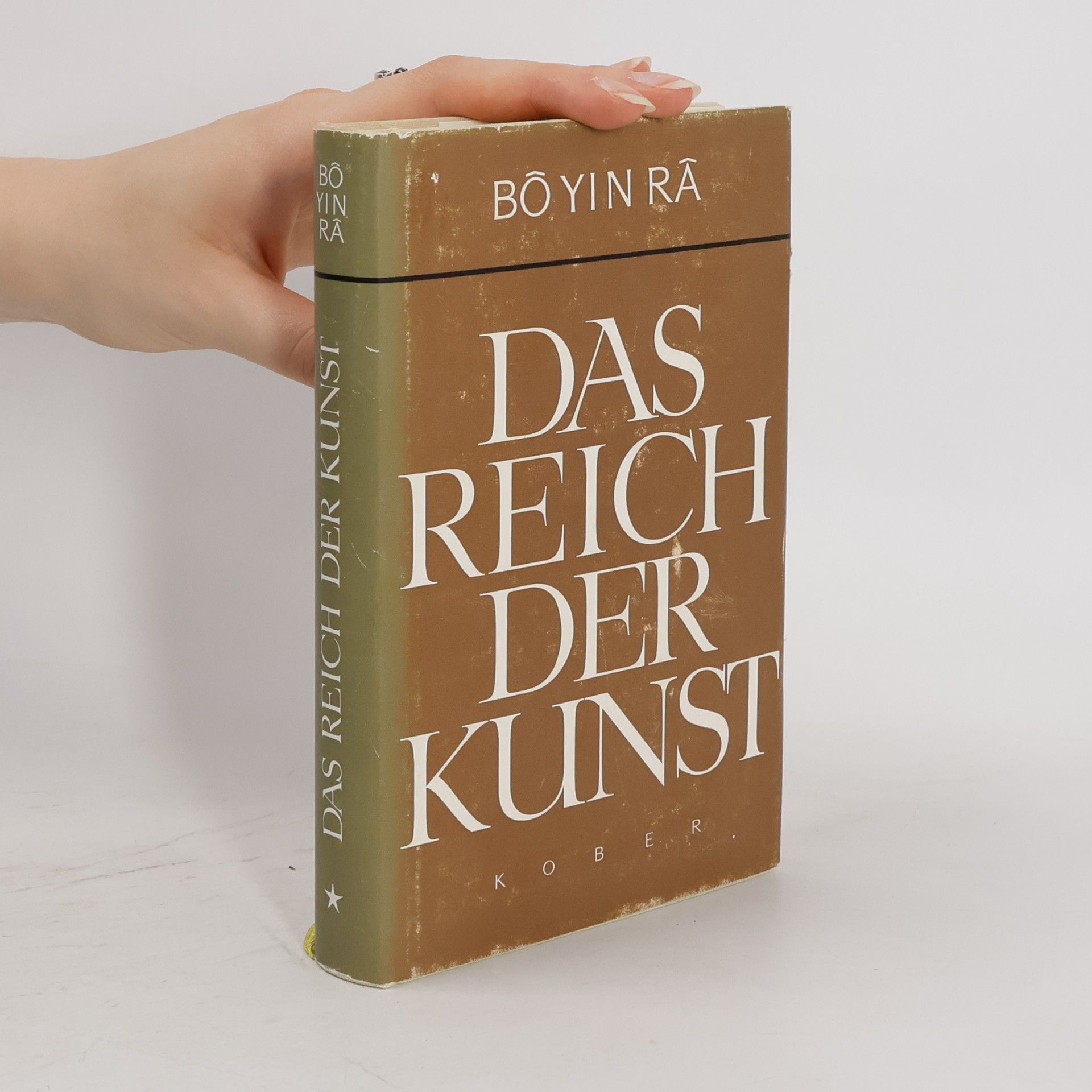 Das Reich der Kunst