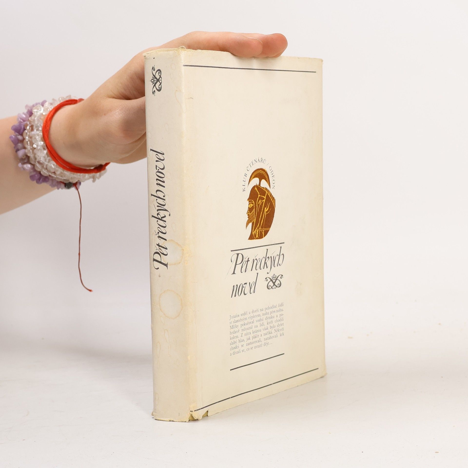 AA.VV. Pět řeckých novel