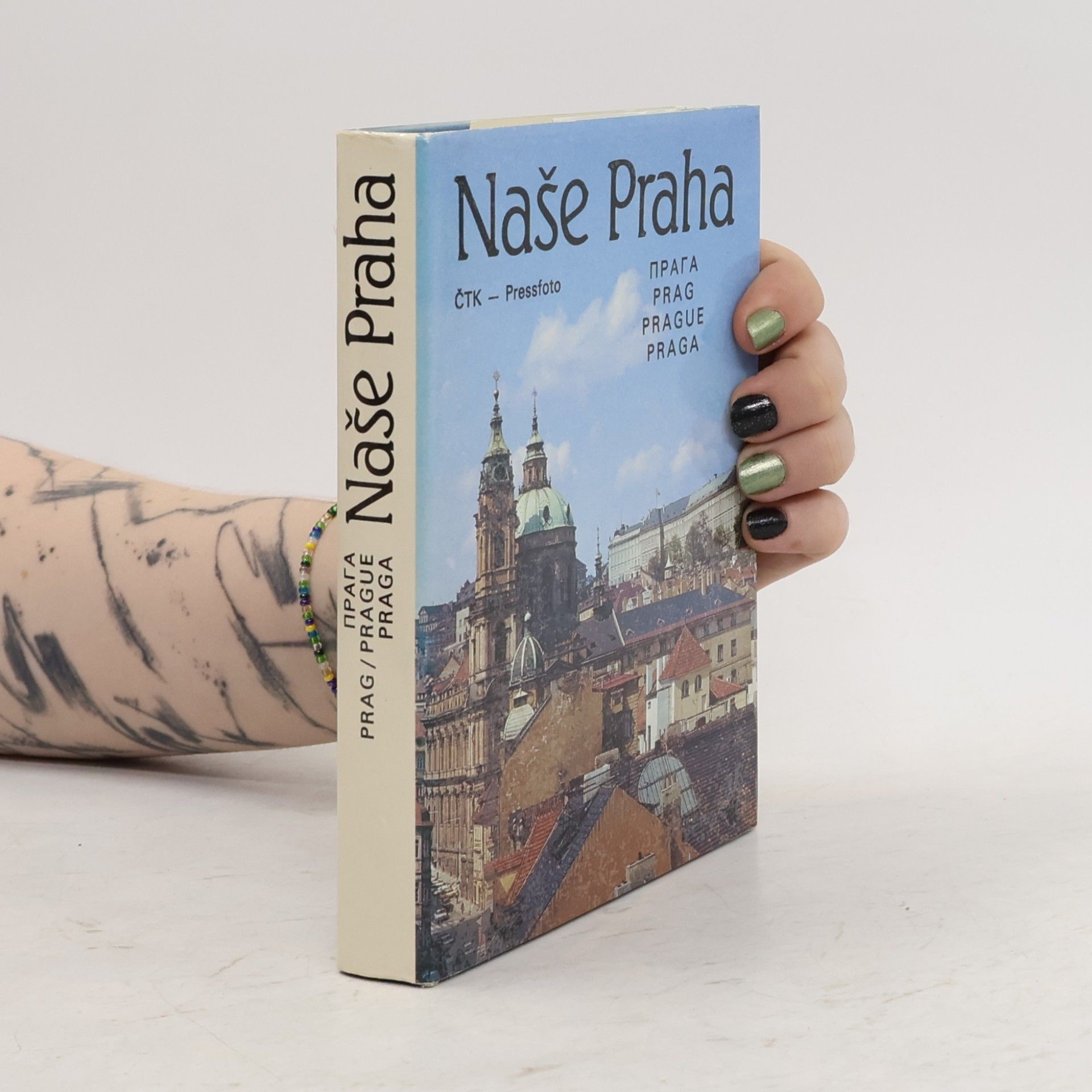 Evžen Veselý Naše Praha