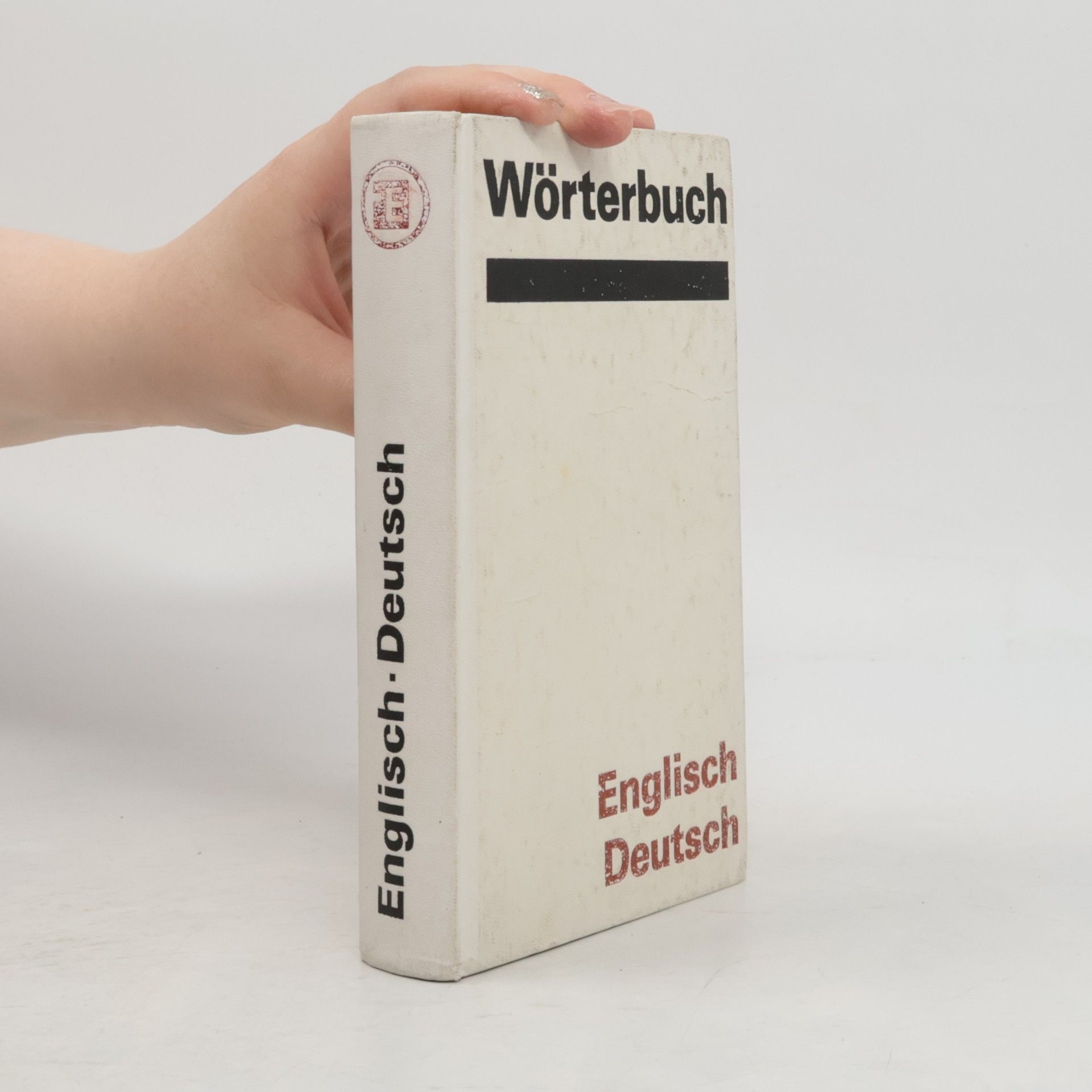 Various authors Wörterbuch. Deutsch-Englisch