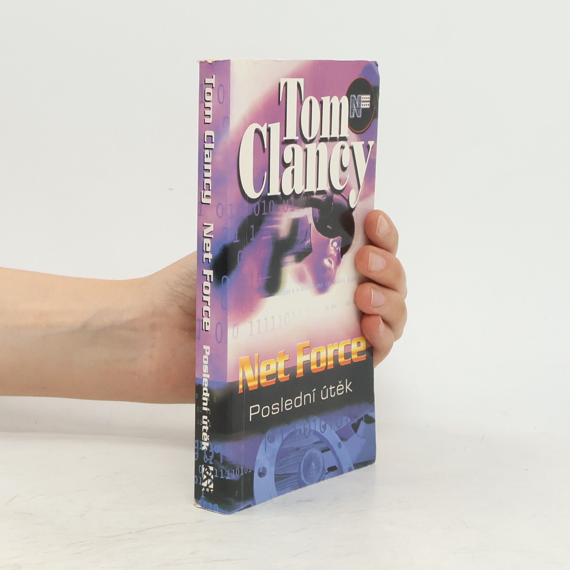 Tom Clancy Net Force. Poslední útěk