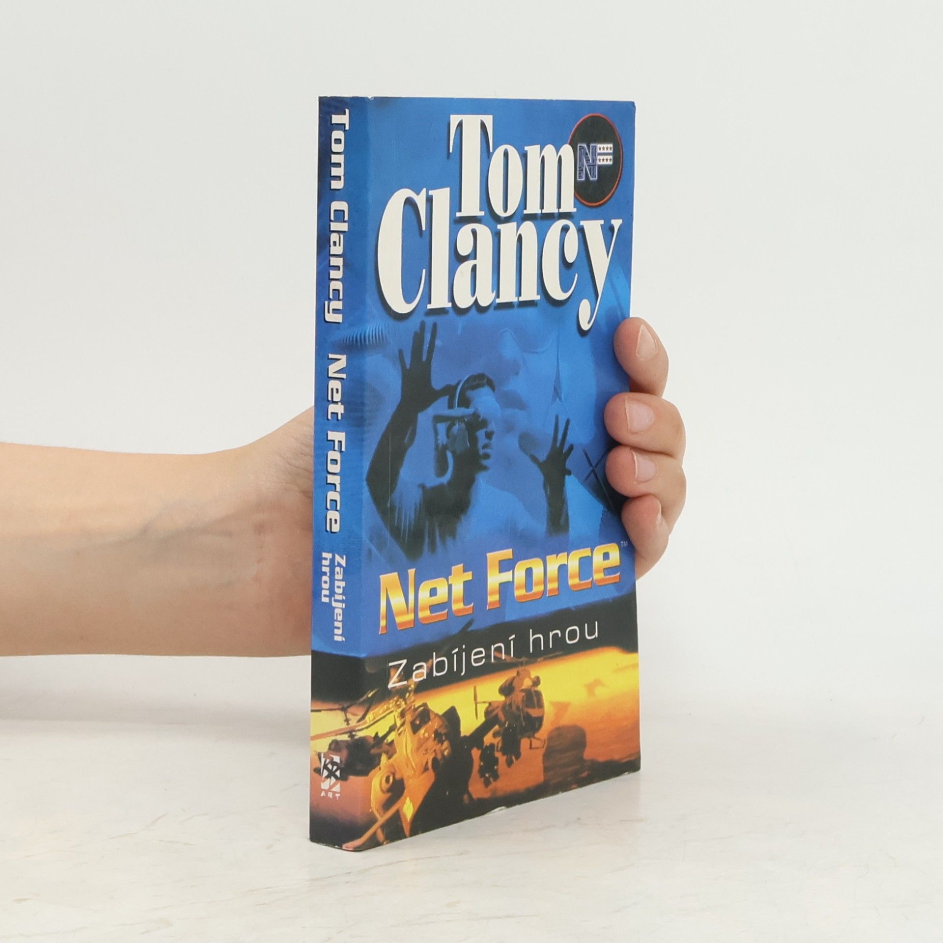 Tom Clancy Net Force: Zabíjení hrou
