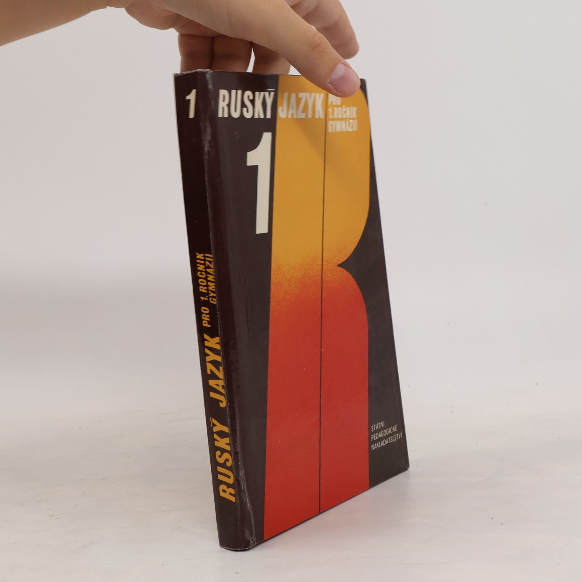 Autorenkollektiv Ruský jazyk pro 1. ročník gymnázií