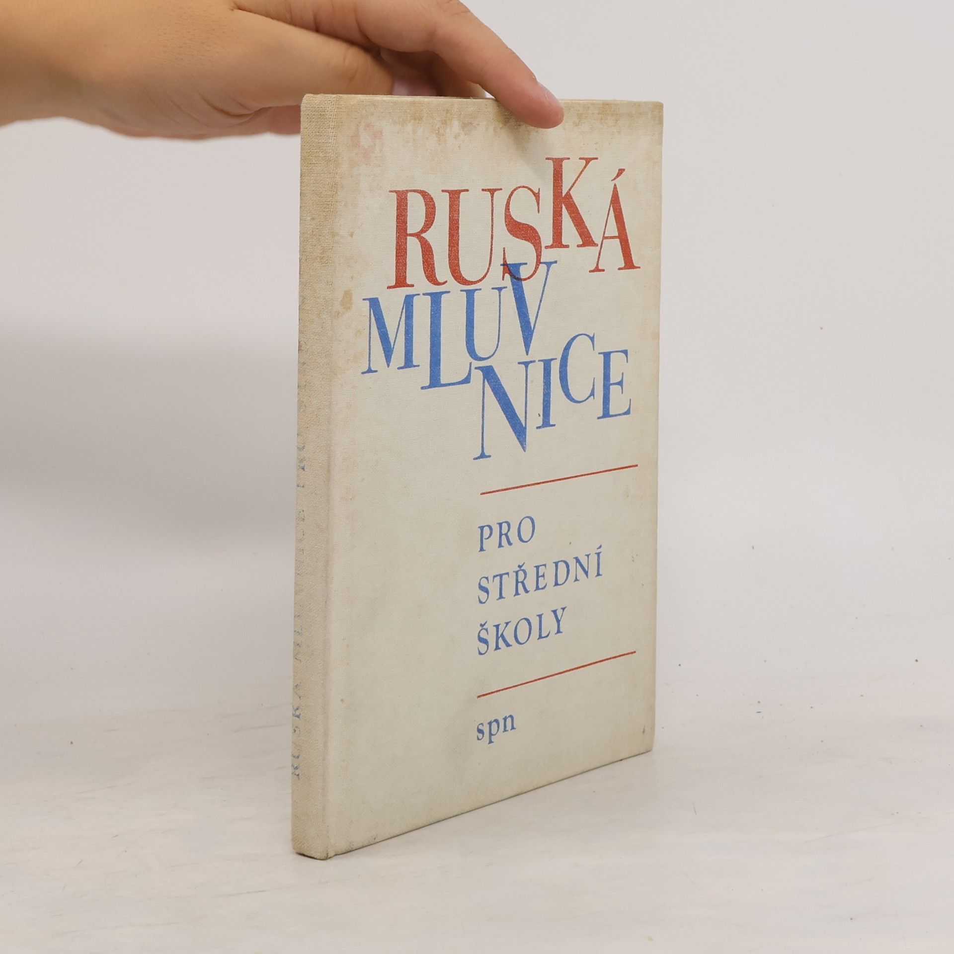 Vladimír Čára Ruská mluvnice pro střední školy