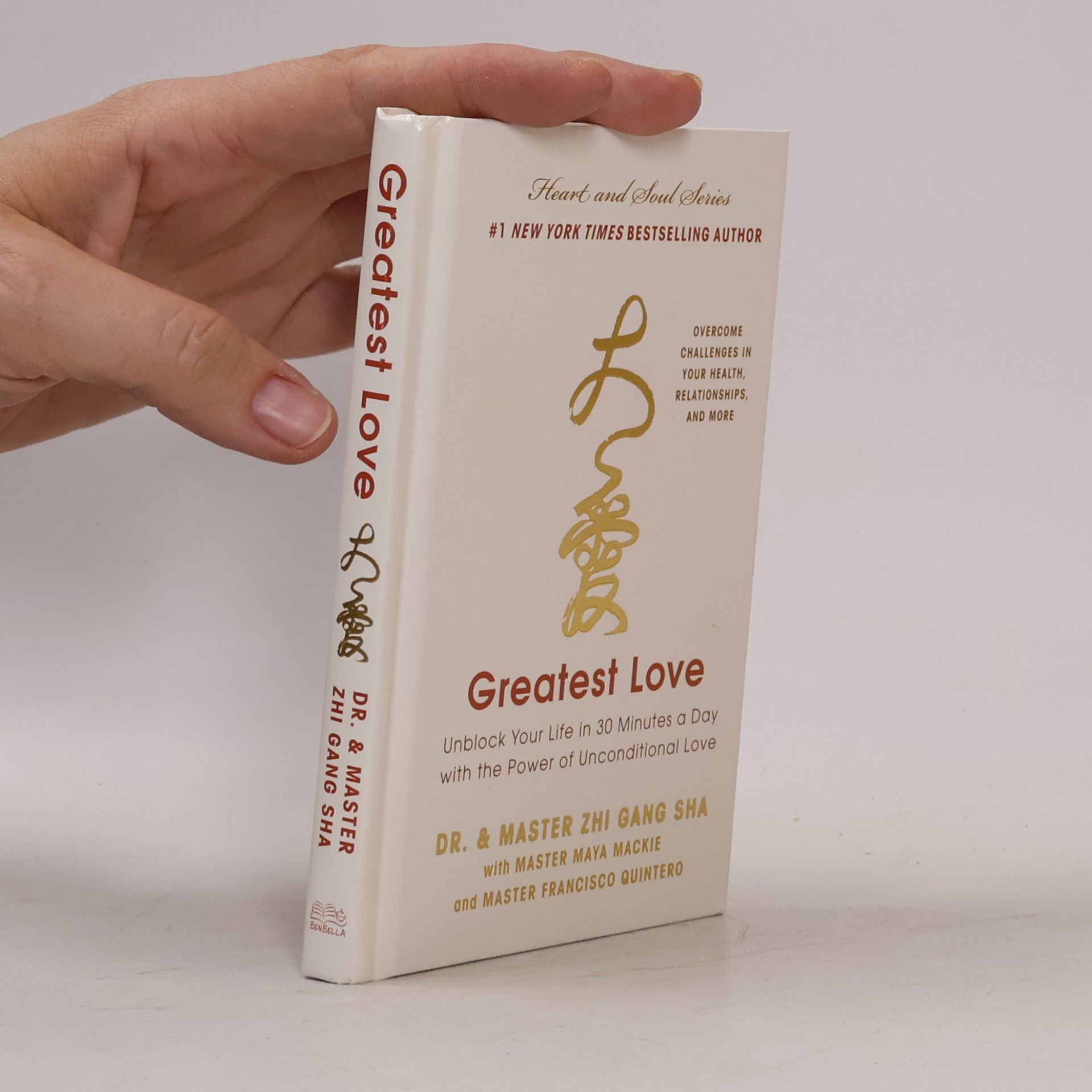 Greatest Love