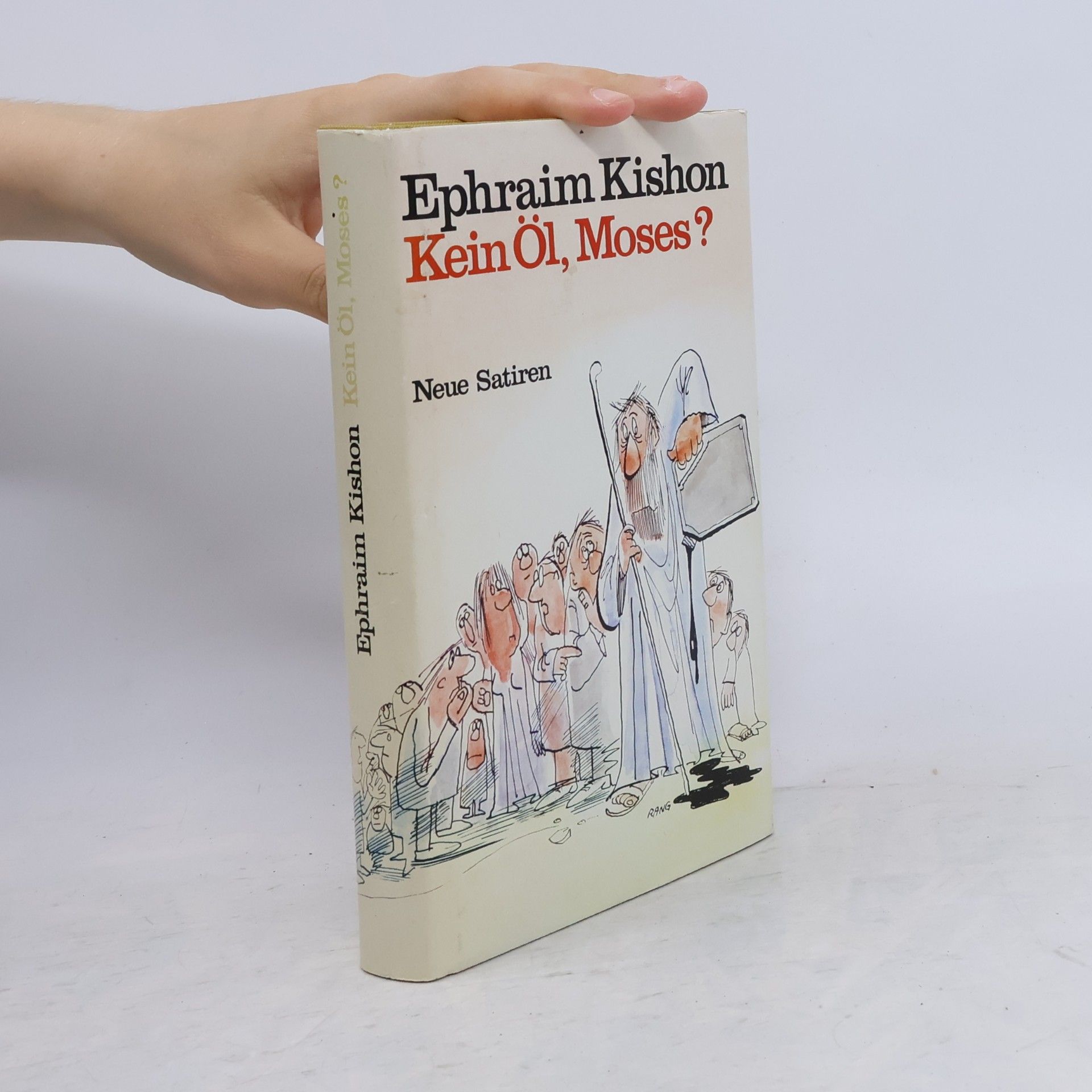 Ephraim Kishon Kein Öl, Moses?