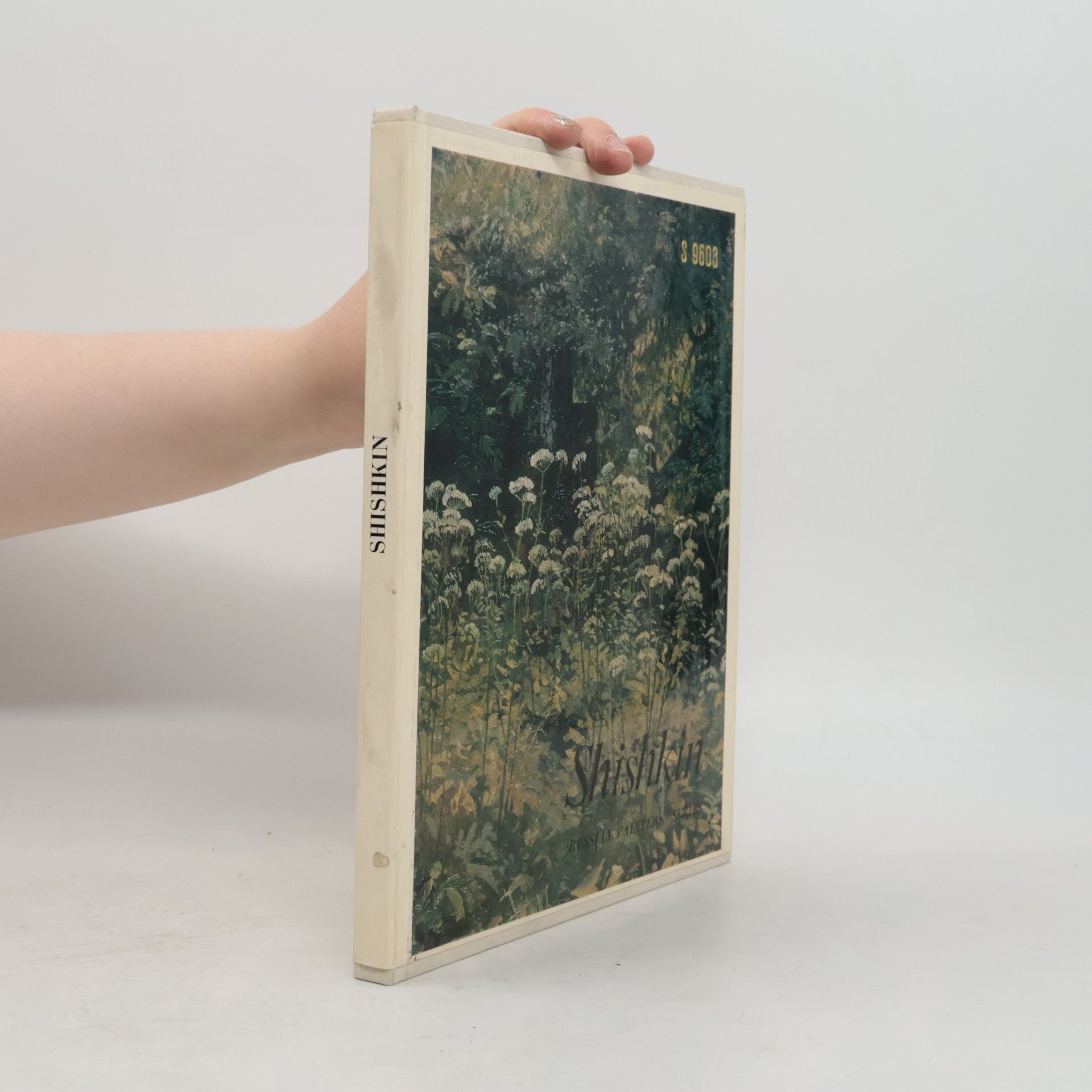 Various authors Шишкин. Shishkin
