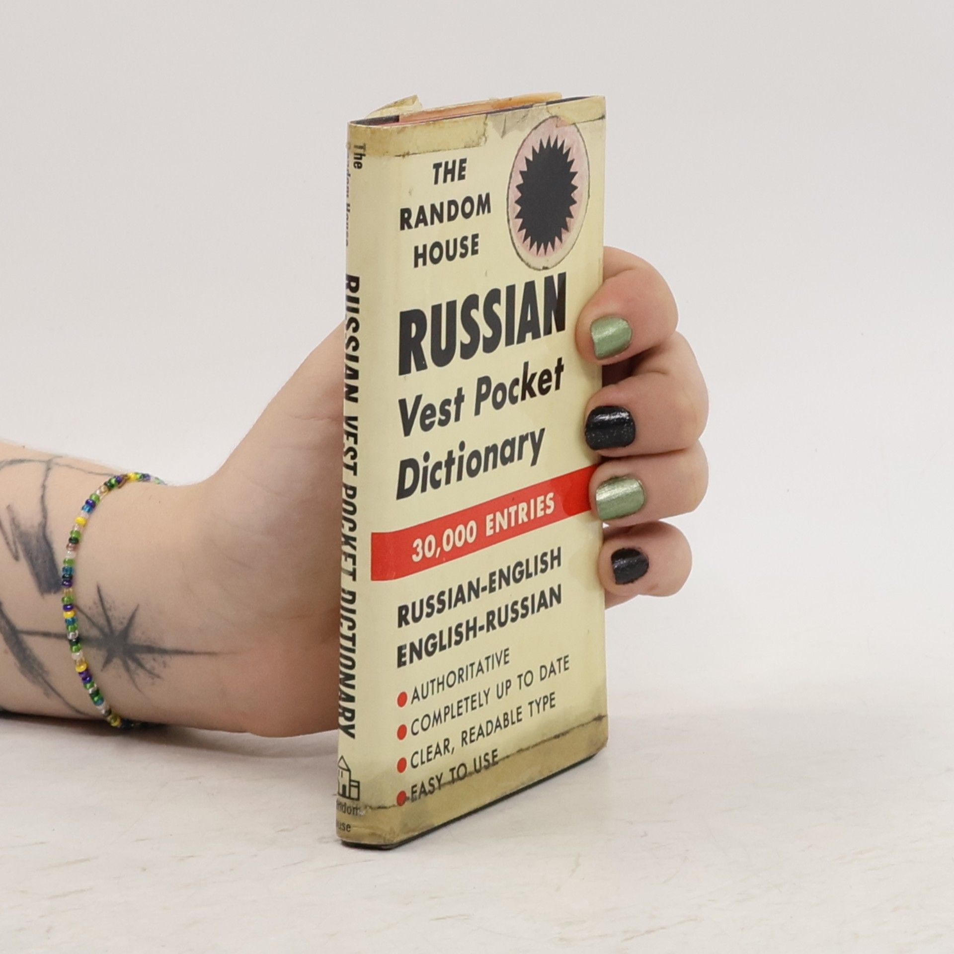 Autorenkollektiv Russian Vest Pocket Dictionary