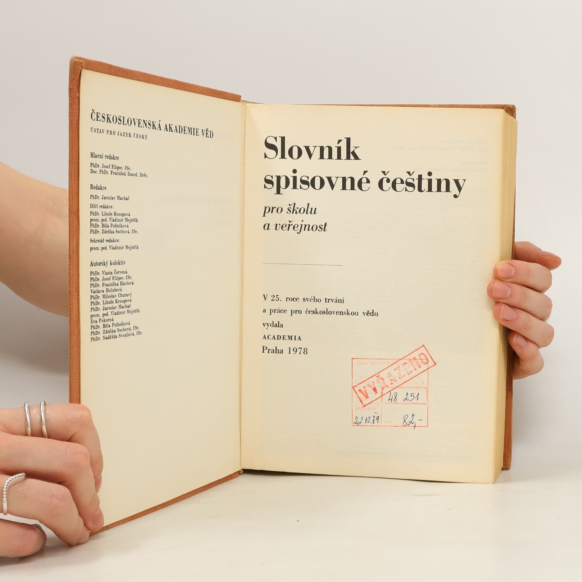 Josef Filipec Slovník spisovné češtiny pro školu a veřejnost