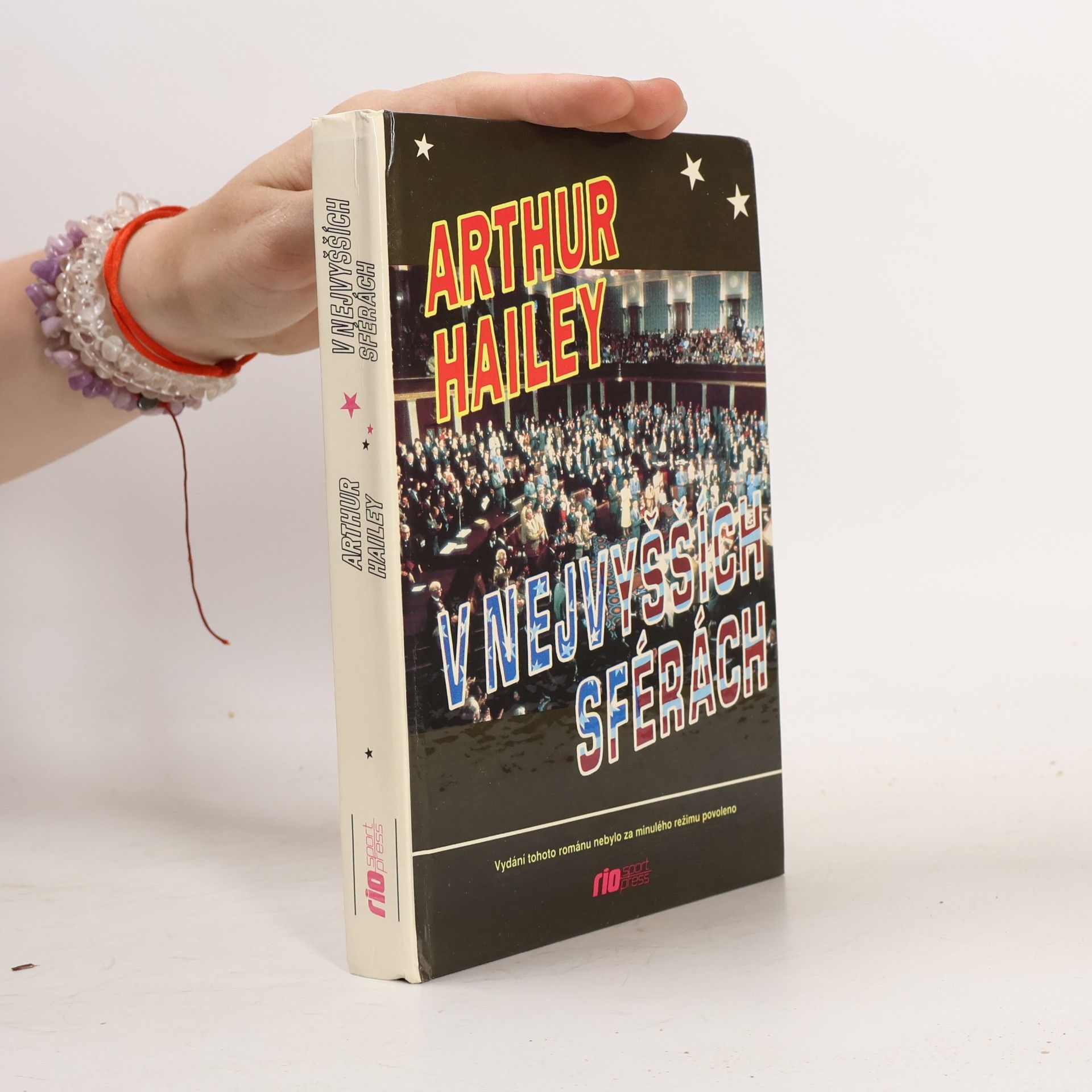 Arthur Hailey V nejvyšších sférách