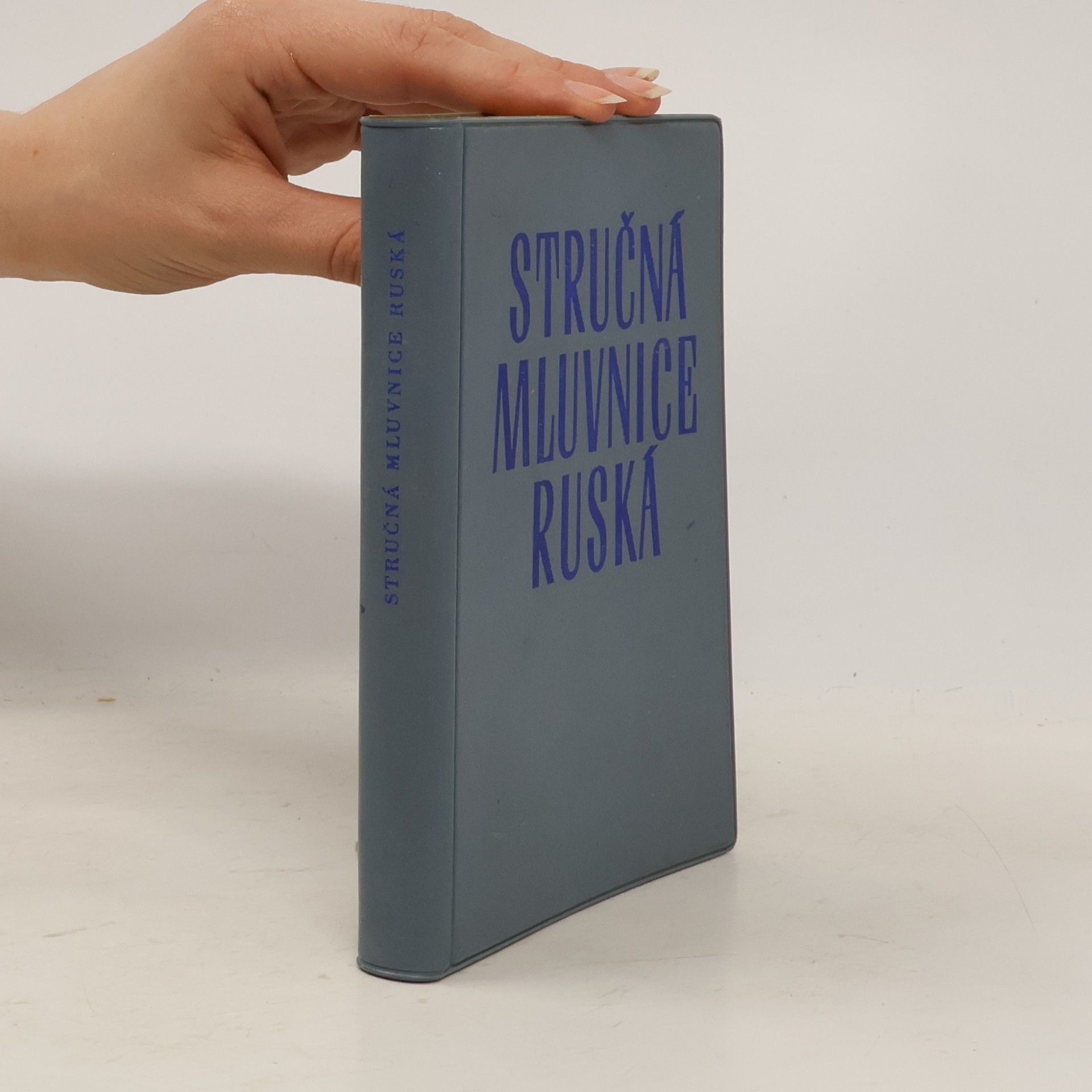 M. Zatovkaňuka  Stručná mluvnice ruská