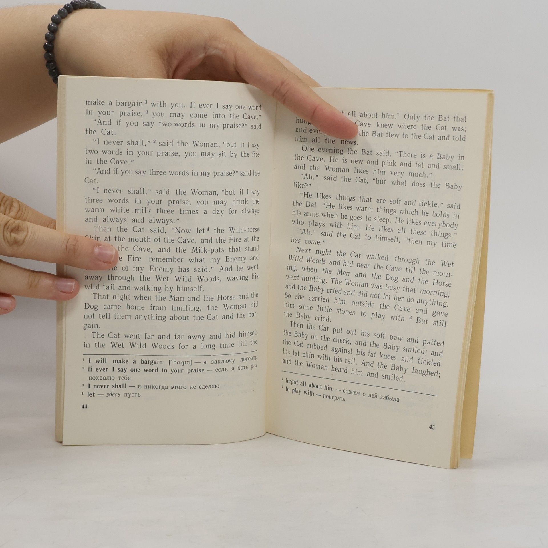 Rudyard Kipling Just so stories
