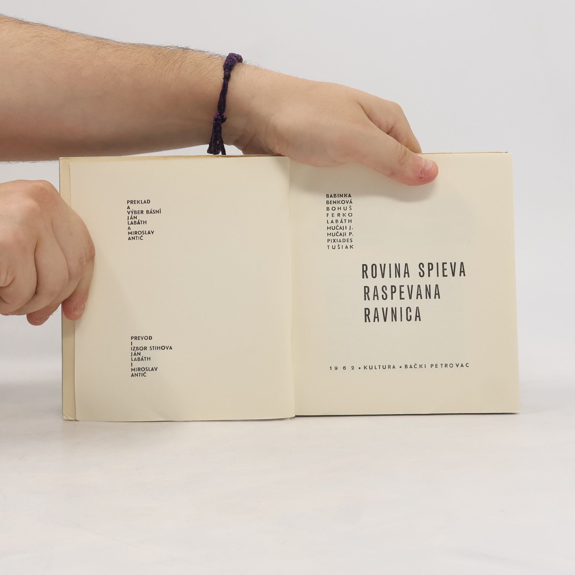 Autorenkollektiv Rovina spieva = Raspevana ravnica