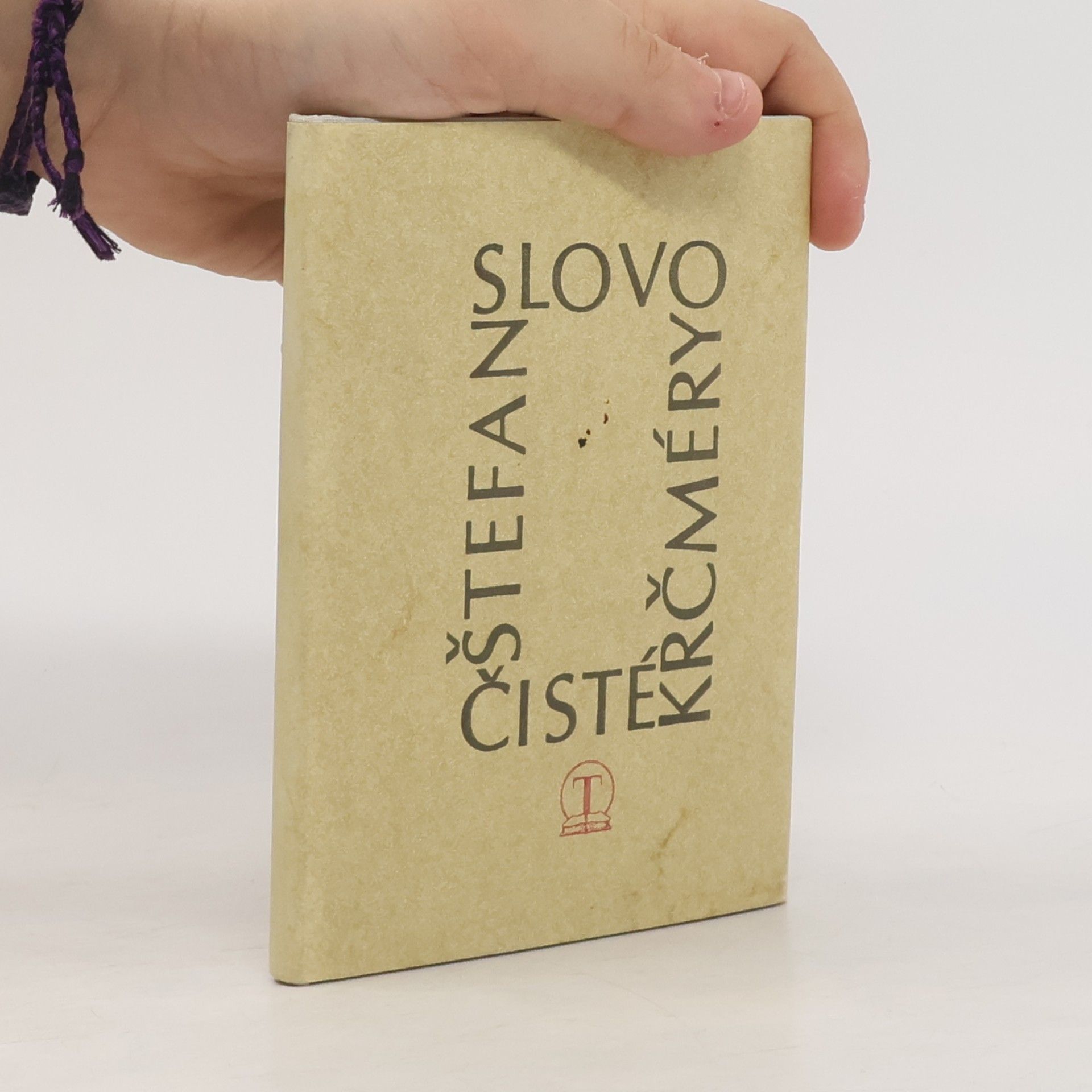 Štefan Krčméry Slovo čisté