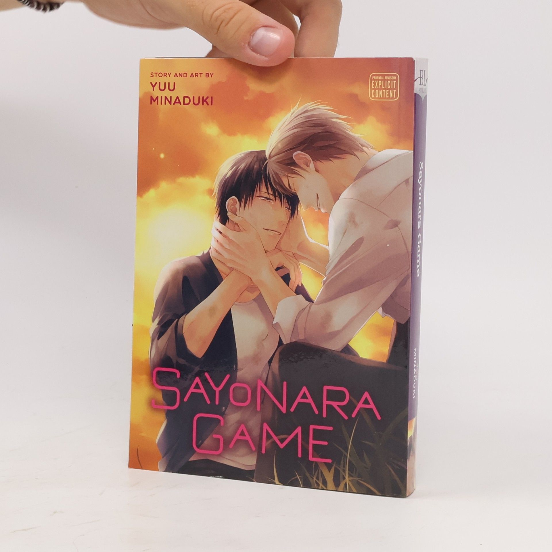 Yū Minazuki Sayonara Game